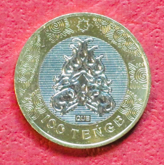 Kasachstan (Sonderprägung Nr. 2), 100 Tenge, 2022, bankfrisch (UNC)