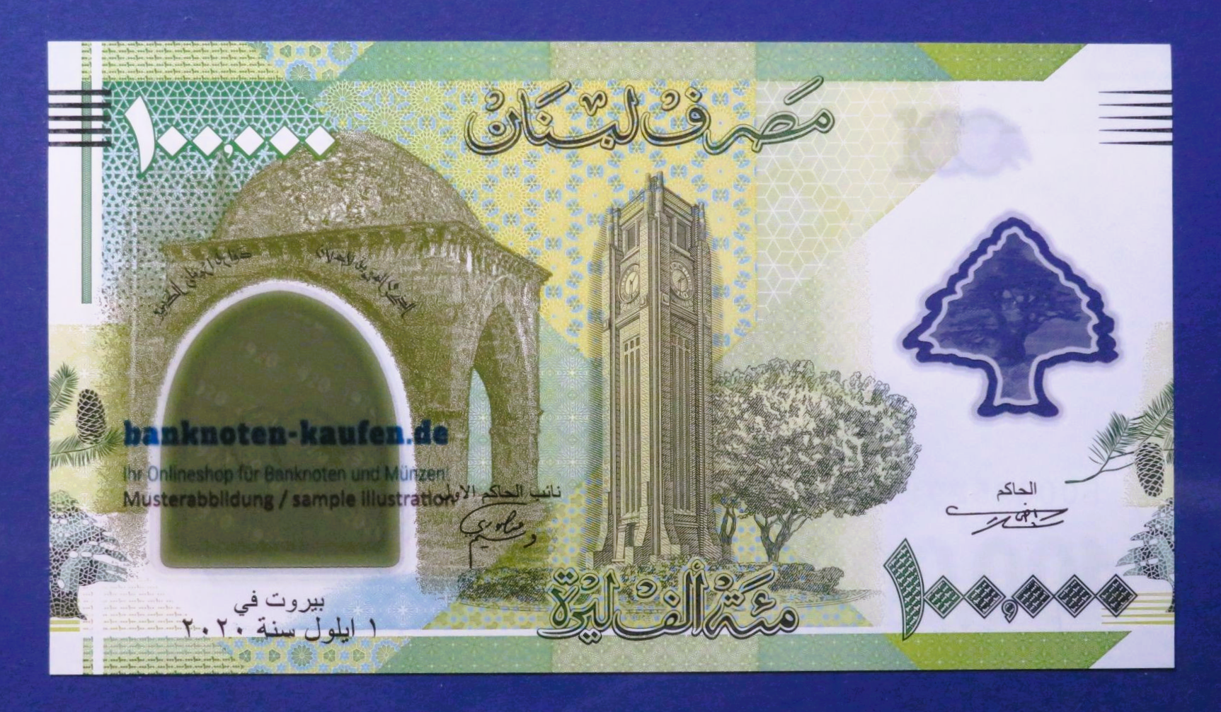 Libanon, 100.000 Livres, 2020, kassenfrisch (UNC), Gedenkausgabe, Polymer, P-99