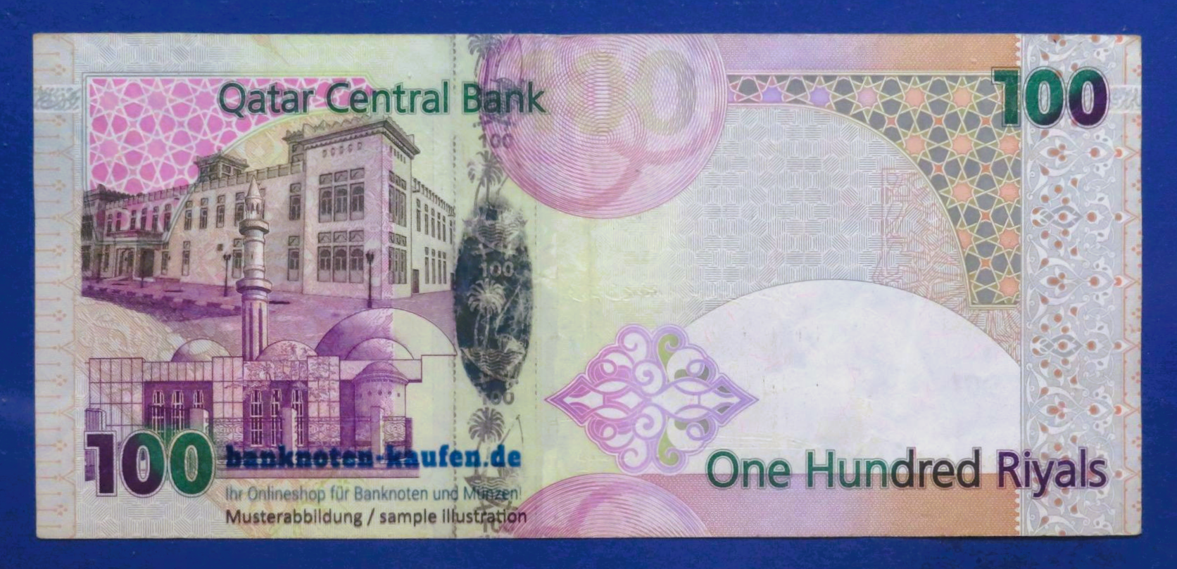 Katar, 100 Riyals, 2007ND, gebraucht (USED / VF), P-26