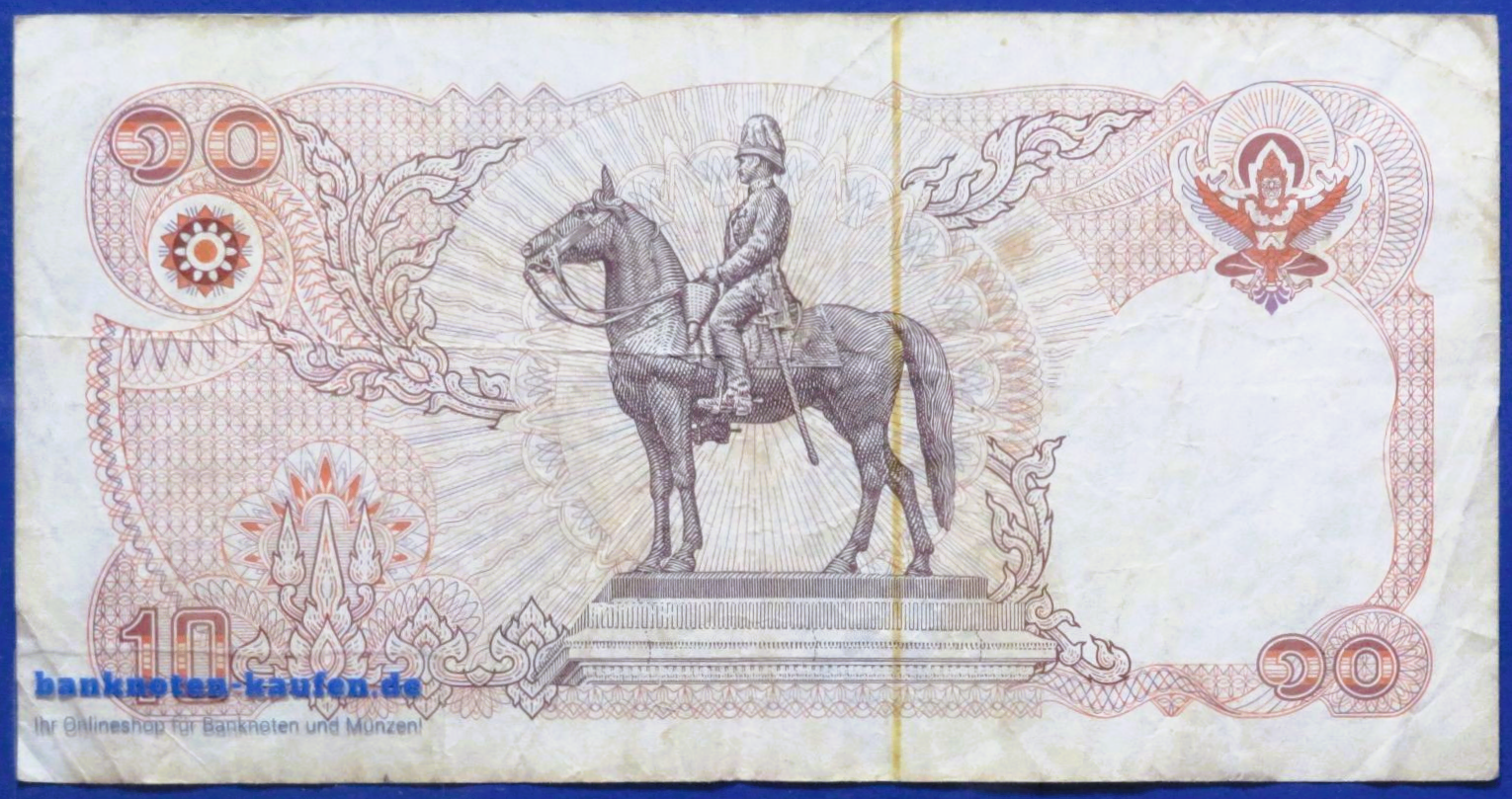 Thailand, 10 Baht, 1980ND, circulated (USED / F), P-87