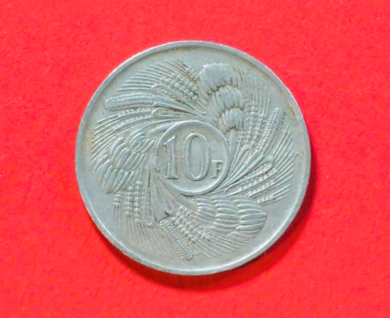 Burundi:  10 Francs, 1971, circulated (used / vf), FAO