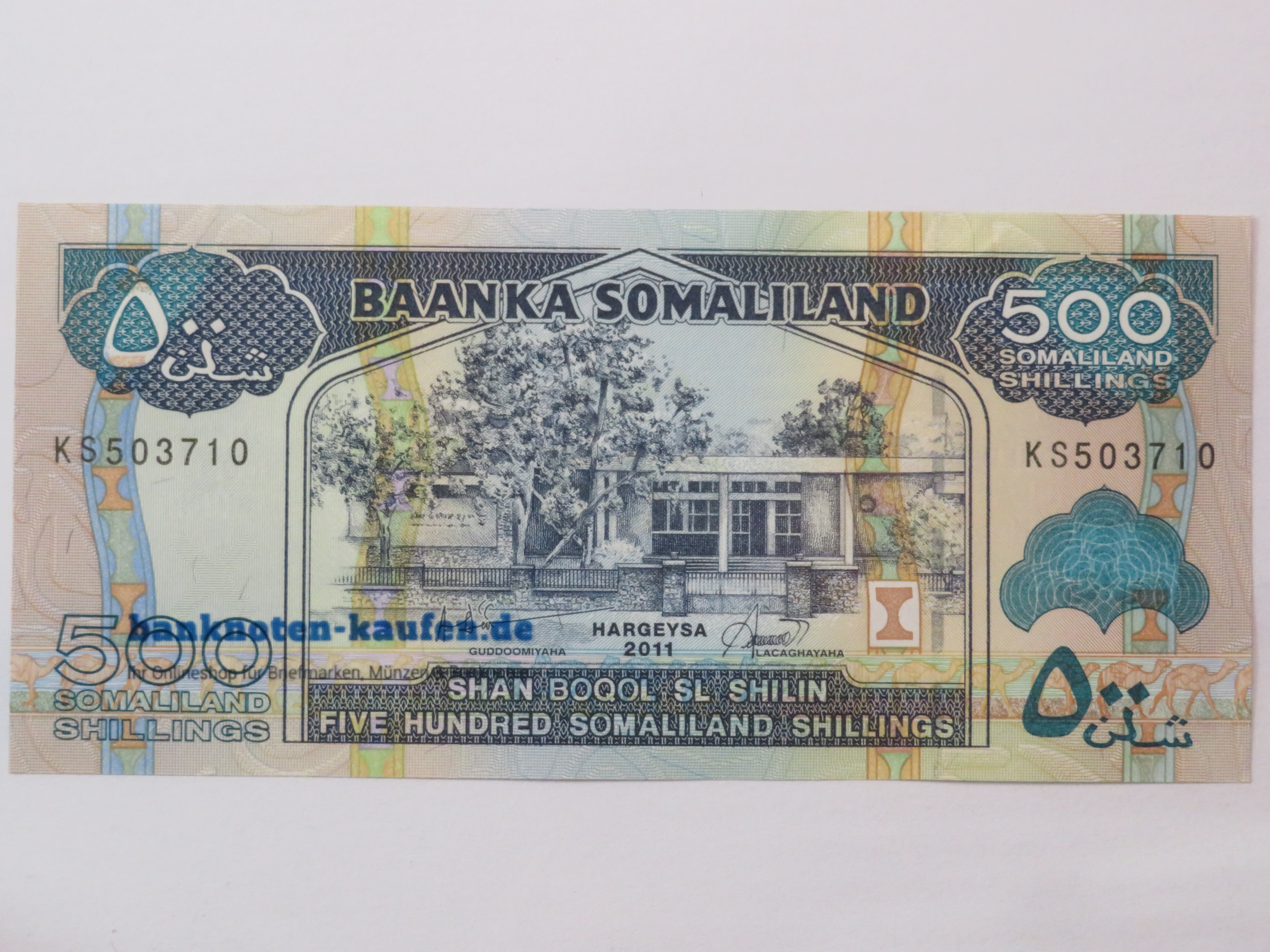 Sierra Leone - 1 Leone - UNC