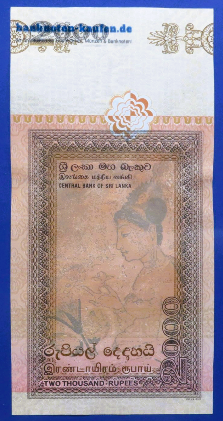Sri Lanka, 2.000 Rupien, 2006, kassenfrisch (UNC), P-121b
