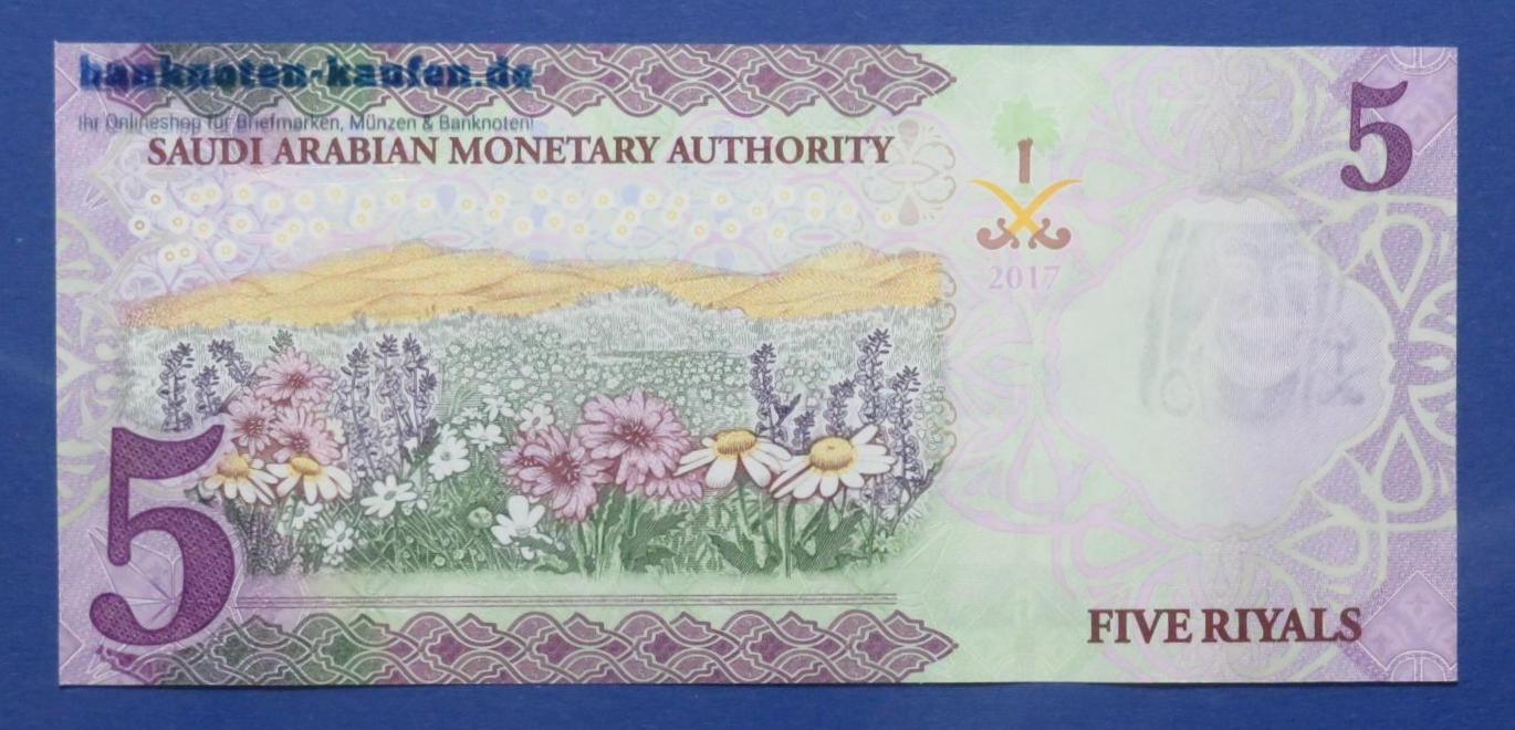 Saudi Arabia, 5 Riyals, 2017, uncirculated (UNC), P-38b