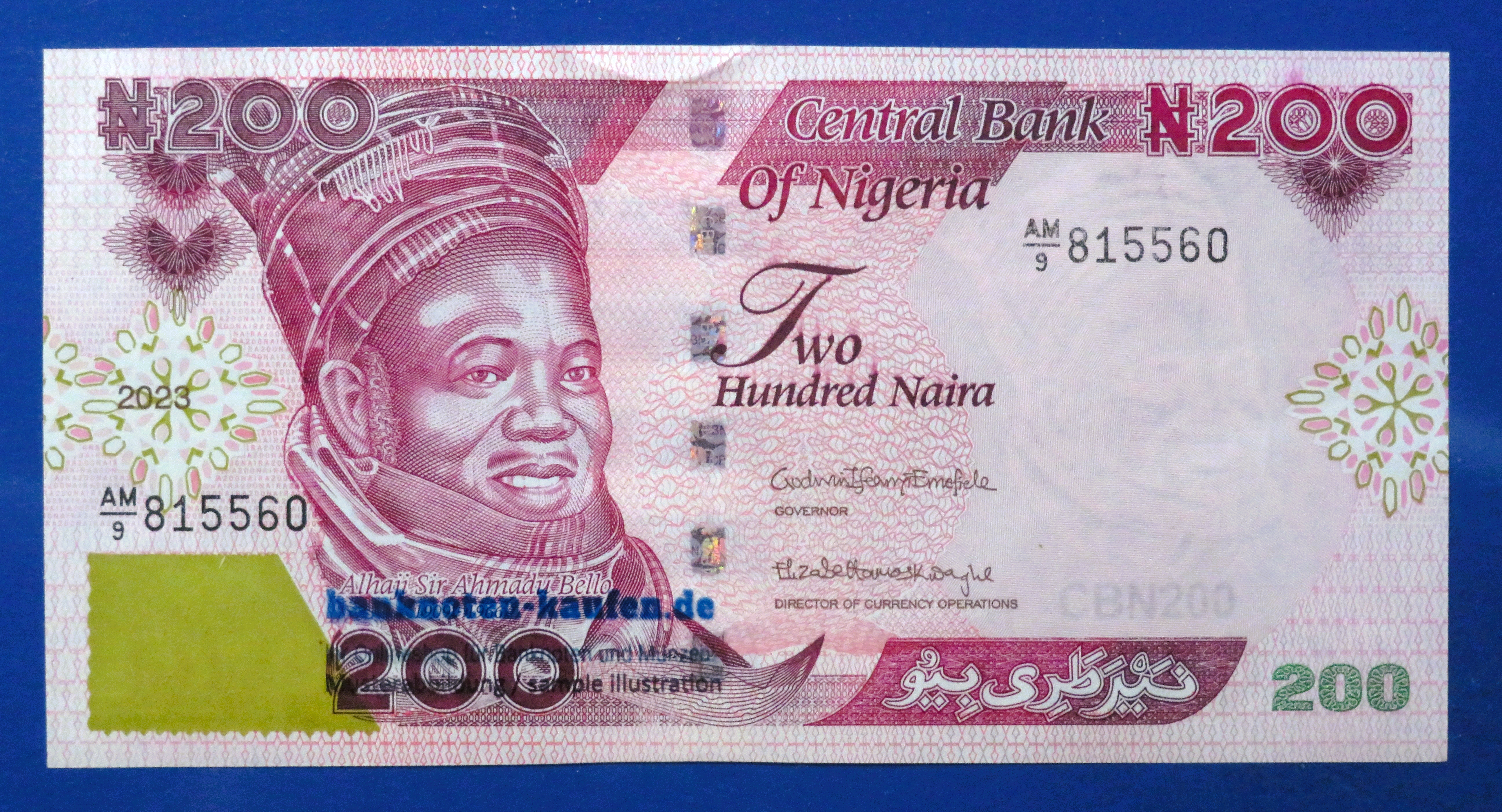 Nigeria, 200 Naira, 2023, uncirculated (UNC), P-47b
