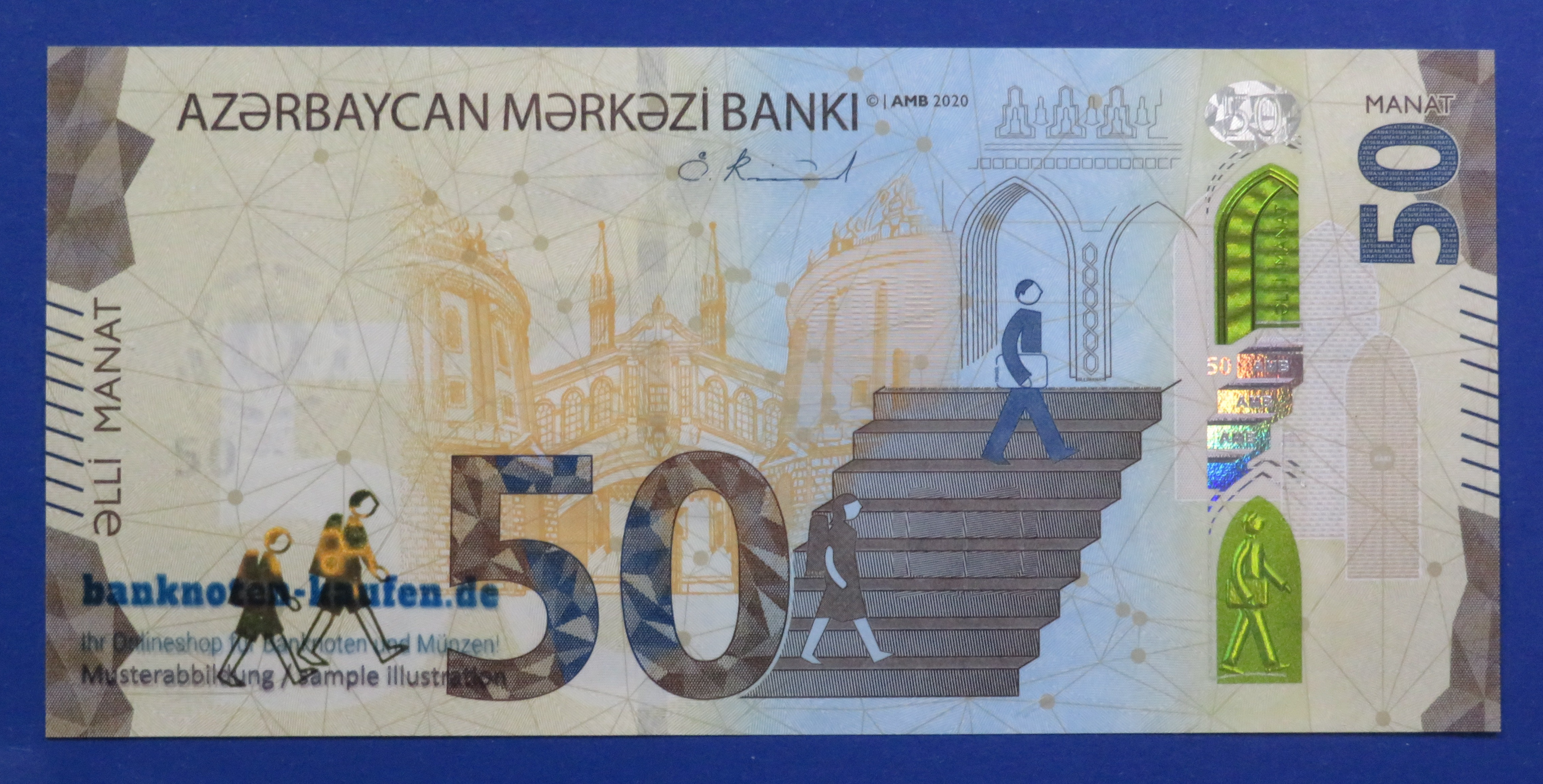 Azerbaijan, 50 Manat, 2020, uncirculated (UNC)