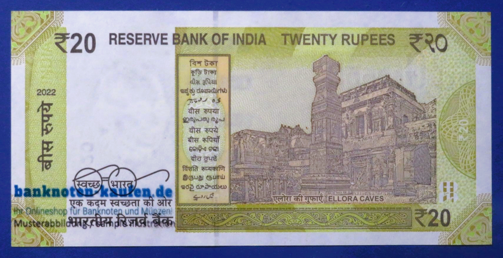 India, 20 Rupees, 2022,  uncirculated (UNC)