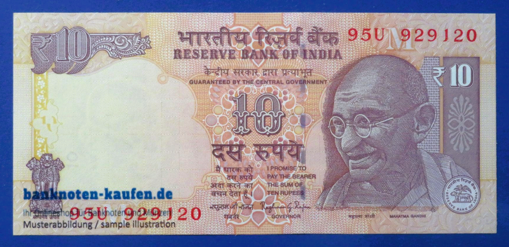 India, 10 Rupees, 2015,  uncirculated (UNC), P-102