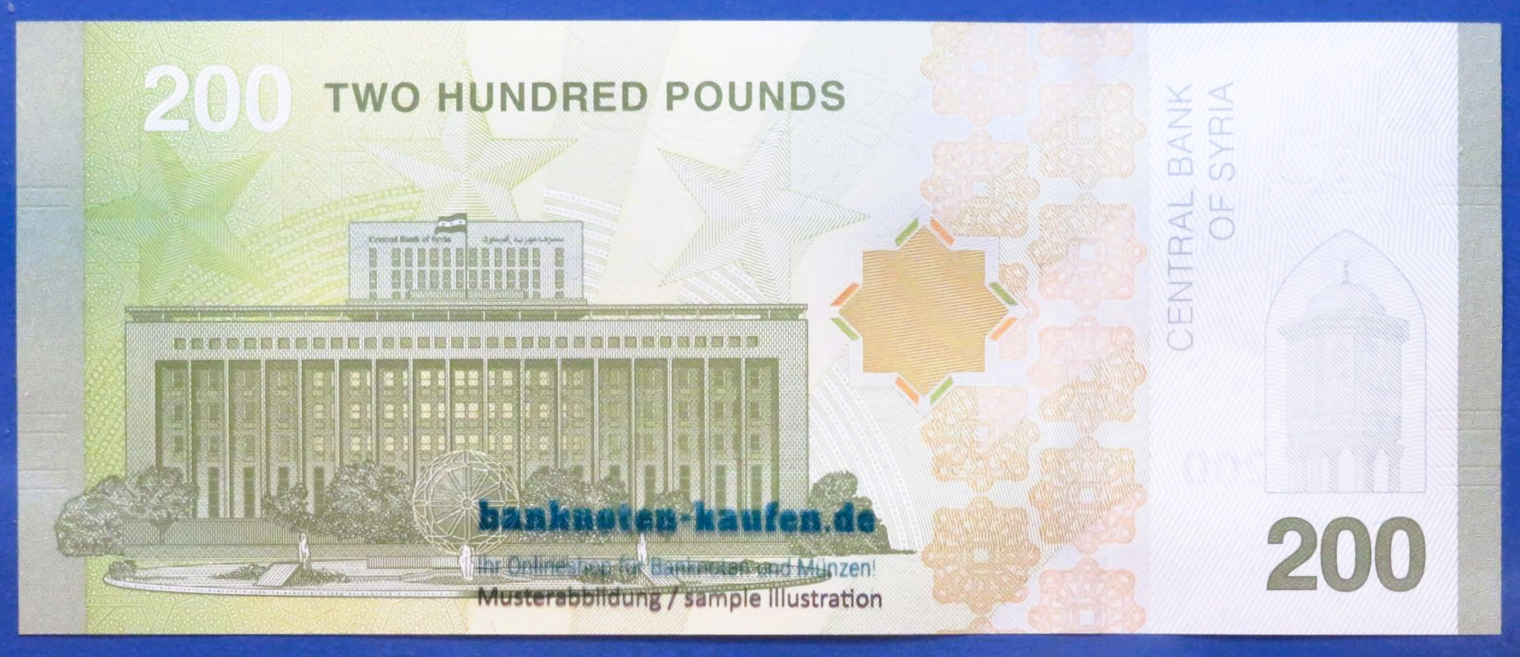 Arabia, 200 Pounds, 2025, uncirculated (UNC), P-123