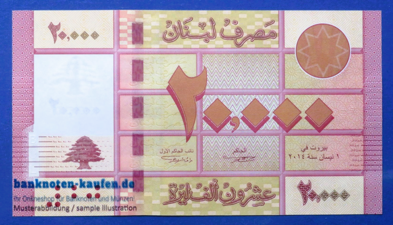 Libanon, 20.000 Livres, 2014, kassenfrisch (UNC), P-93b