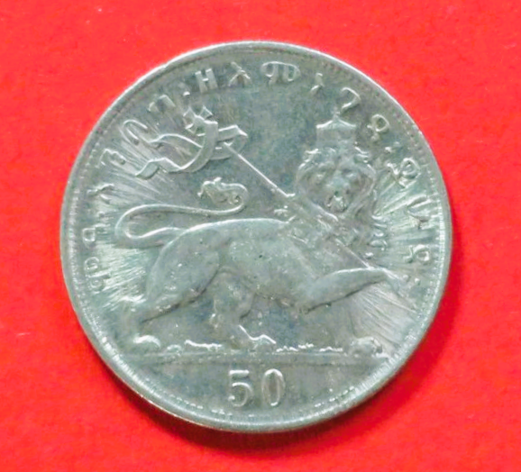 Äthiopien: 50 Matonya, 1931, gebraucht (used / vz), # 27