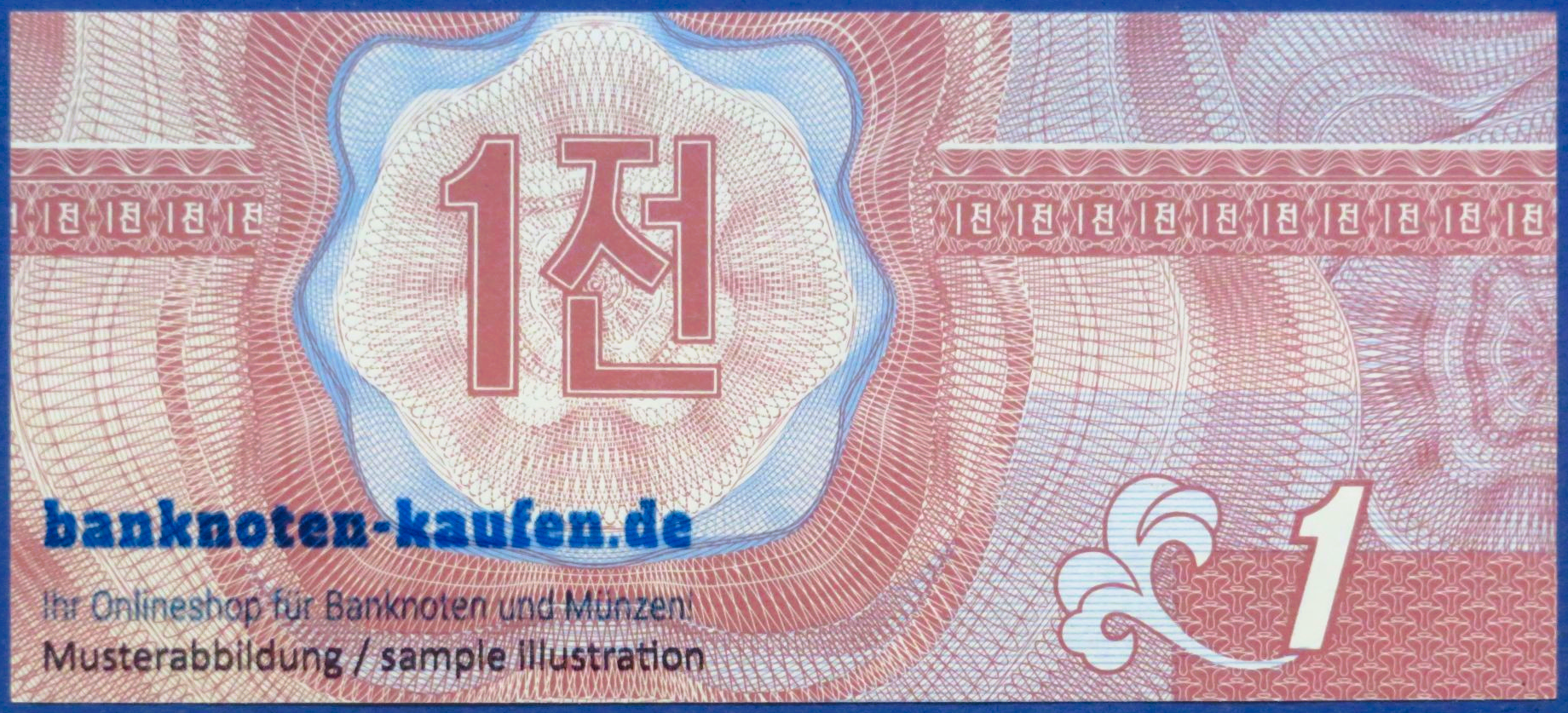 Korea, 1 Chon, 1988, kassenfrisch (UNC), P-23