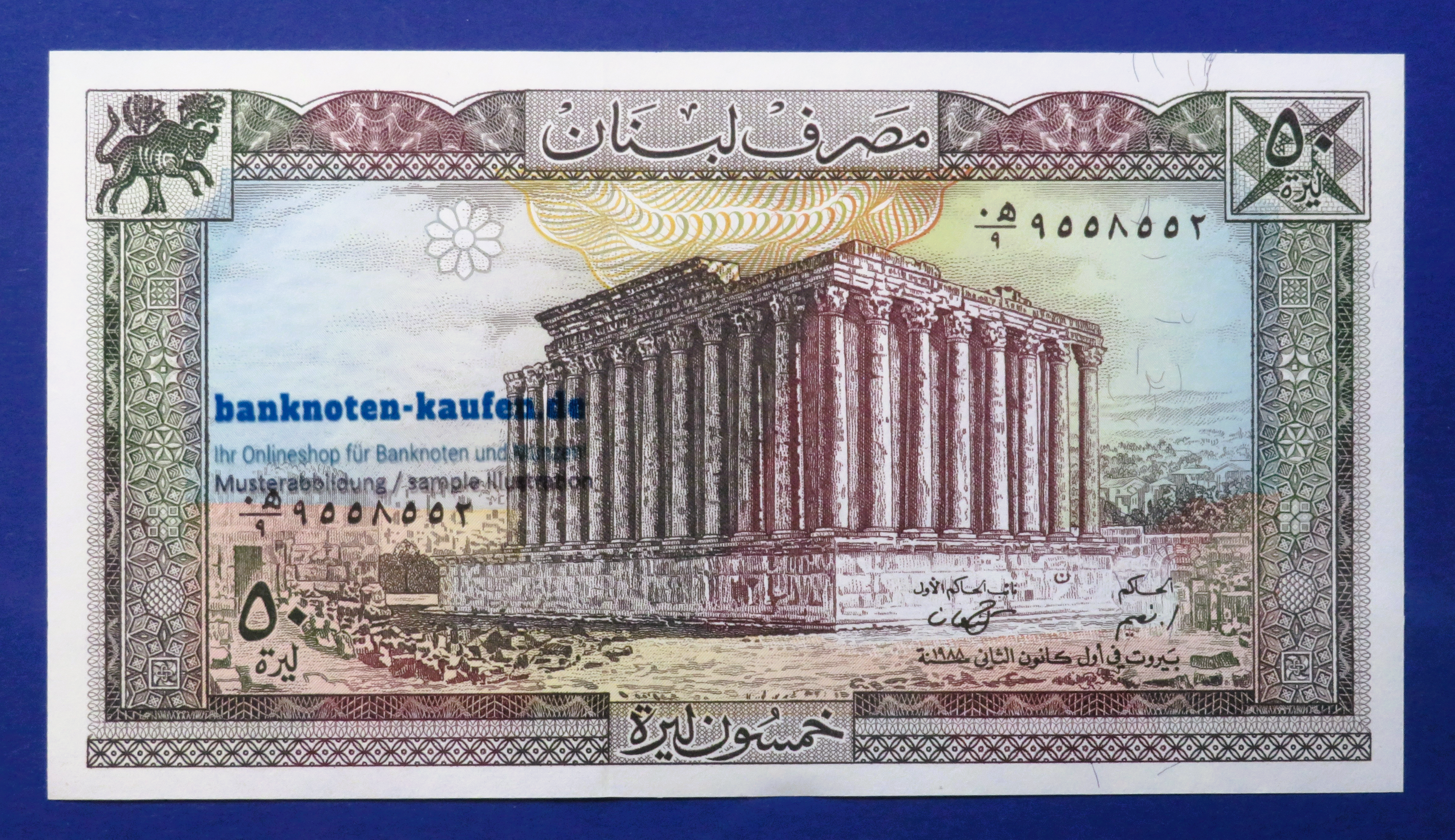 Lebanon, 50 Livres, 1988, uncirculated (UNC), P-65d