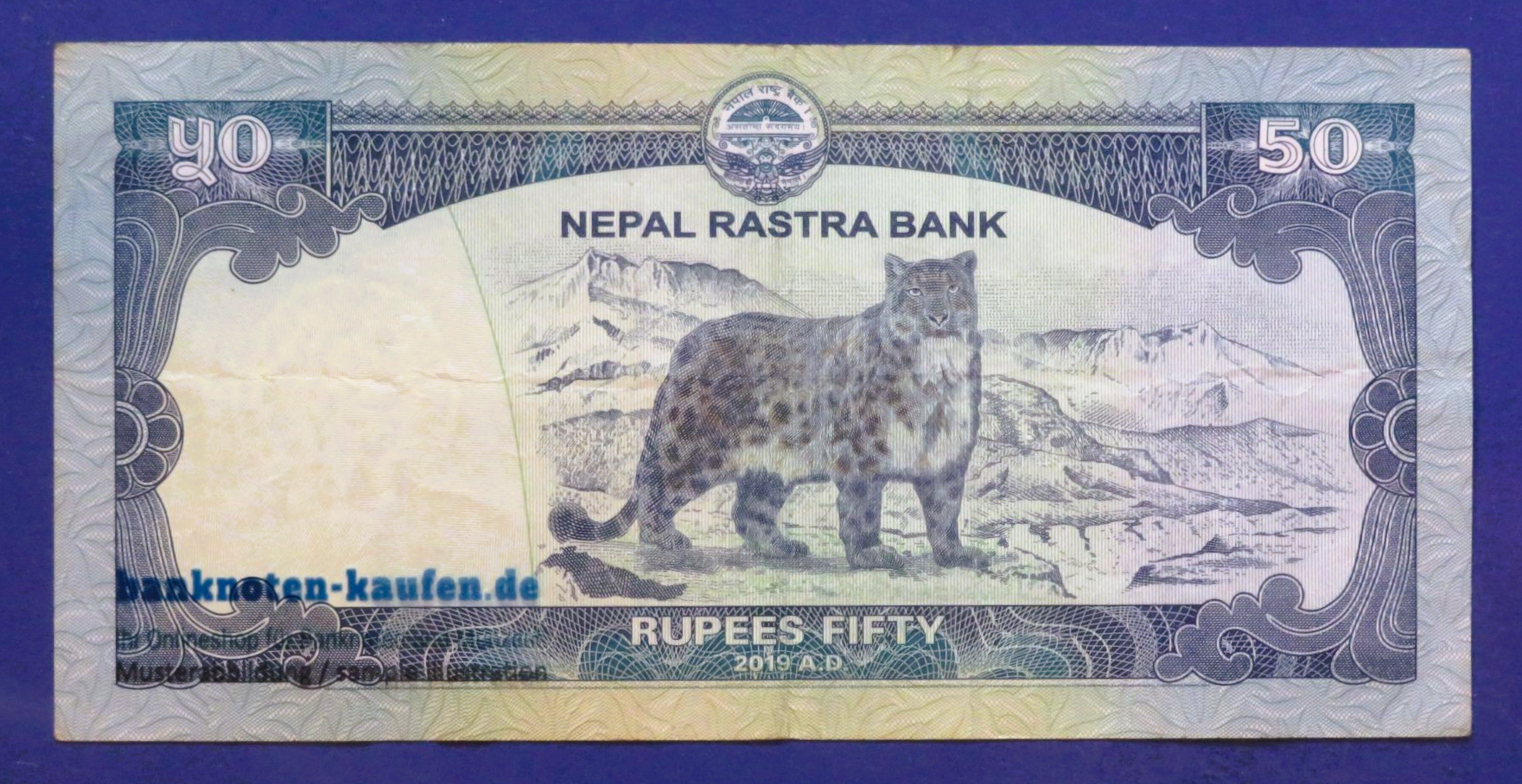 Nepal, 50 Rupien, 2019, gebraucht (USED / VF-), P-79