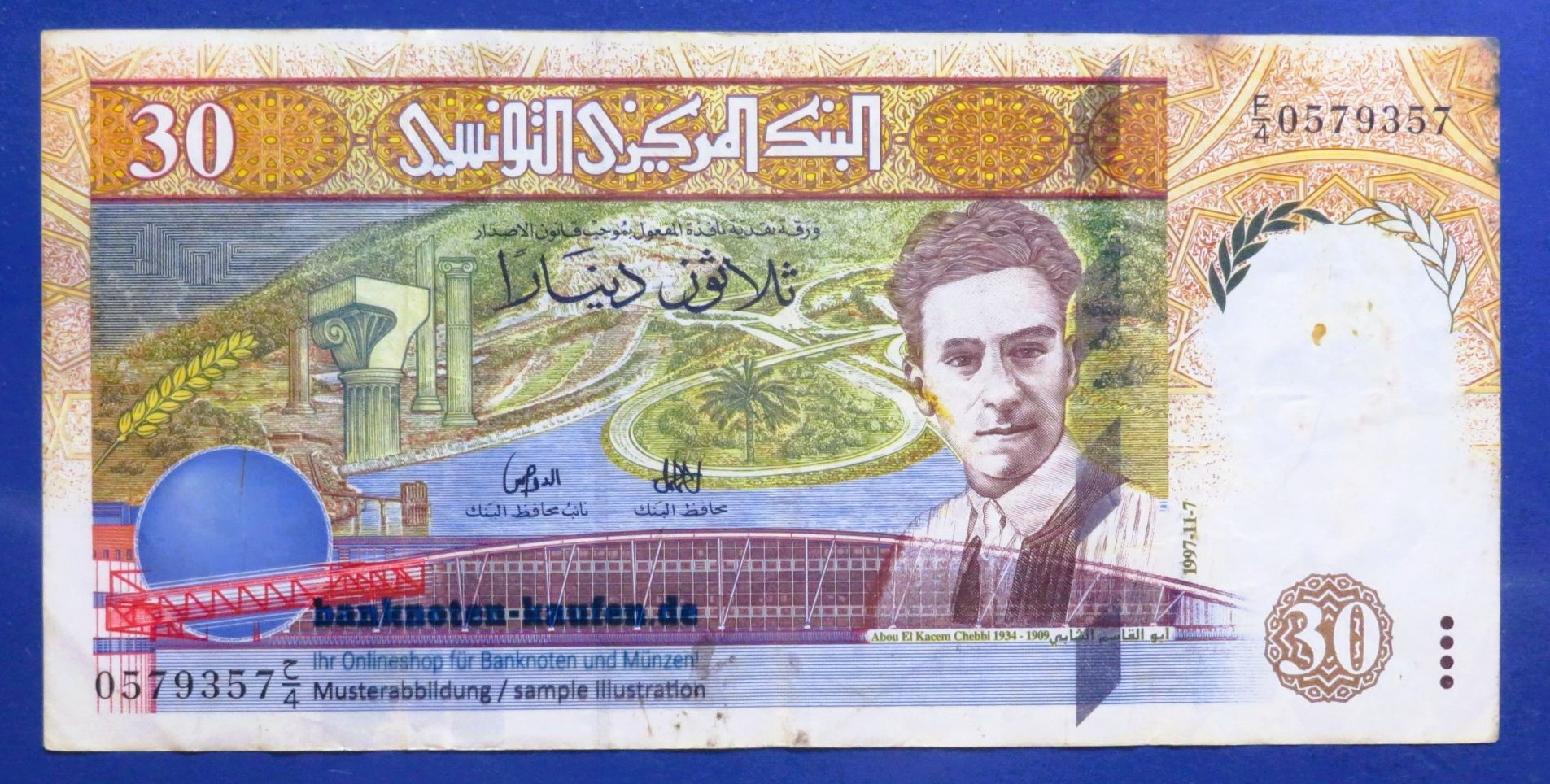 Tunisia, 30 Dinars, 1997, circulated (USED / VF), P-89