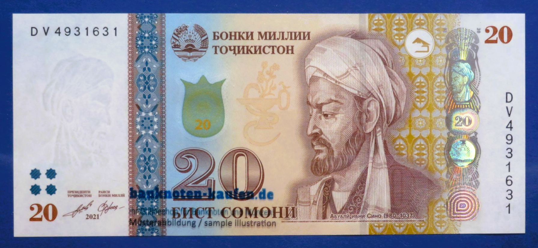 Tajikistan, 20 Somoni, 2021, uncirculated (UNC), P-25d