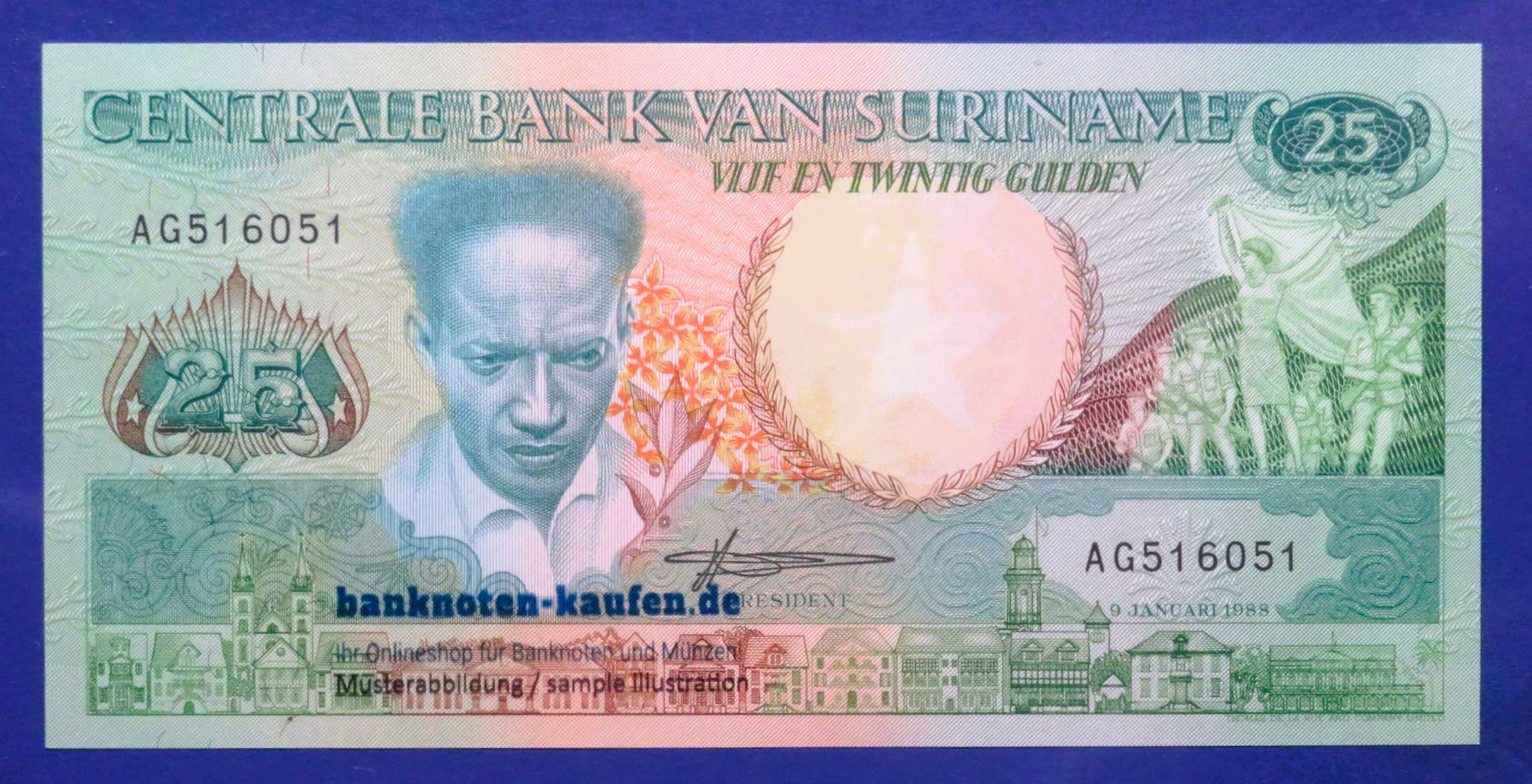 Suriname, 25 Gulden, 1988, uncirculated (UNC), P-132b