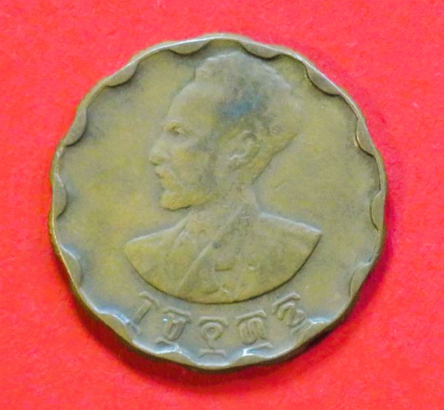Äthiopien: 25 Santeem, 1944, gebraucht (used / ss), # 32