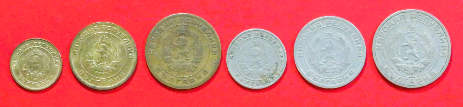 Bulgaria - Set 1:  1/3/5/10/20/50 Stotinki, 1951-1959, circulated (used / vf)