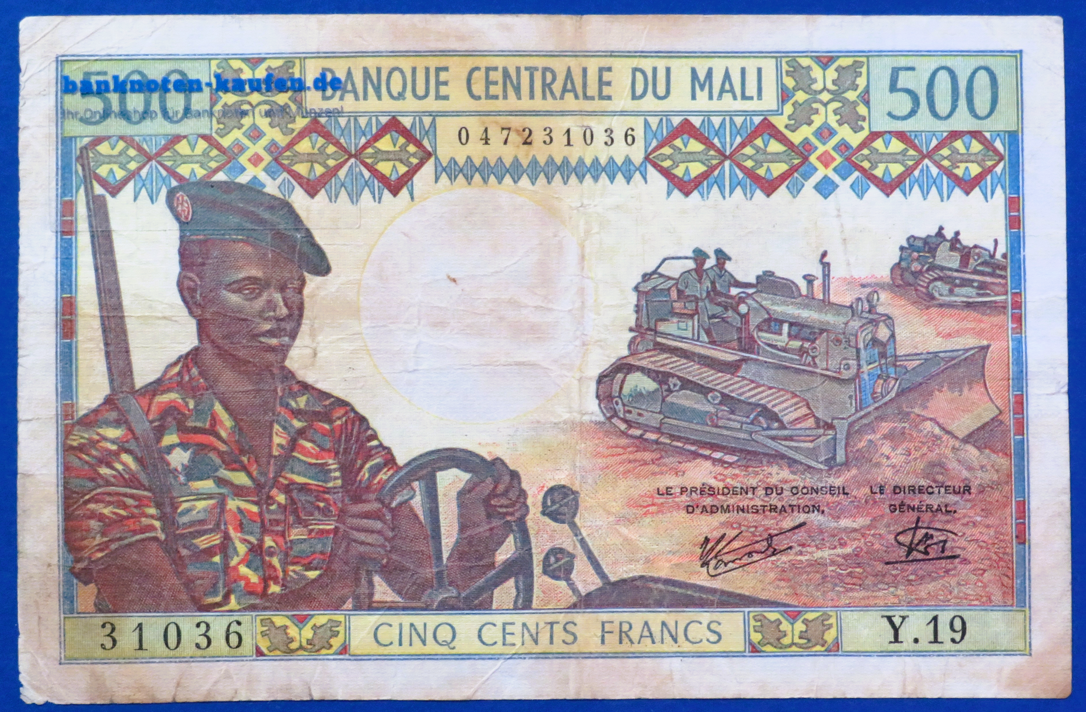 Mali, 500 Francs, ND (1973-1984), circulated (USED / F), P-12e