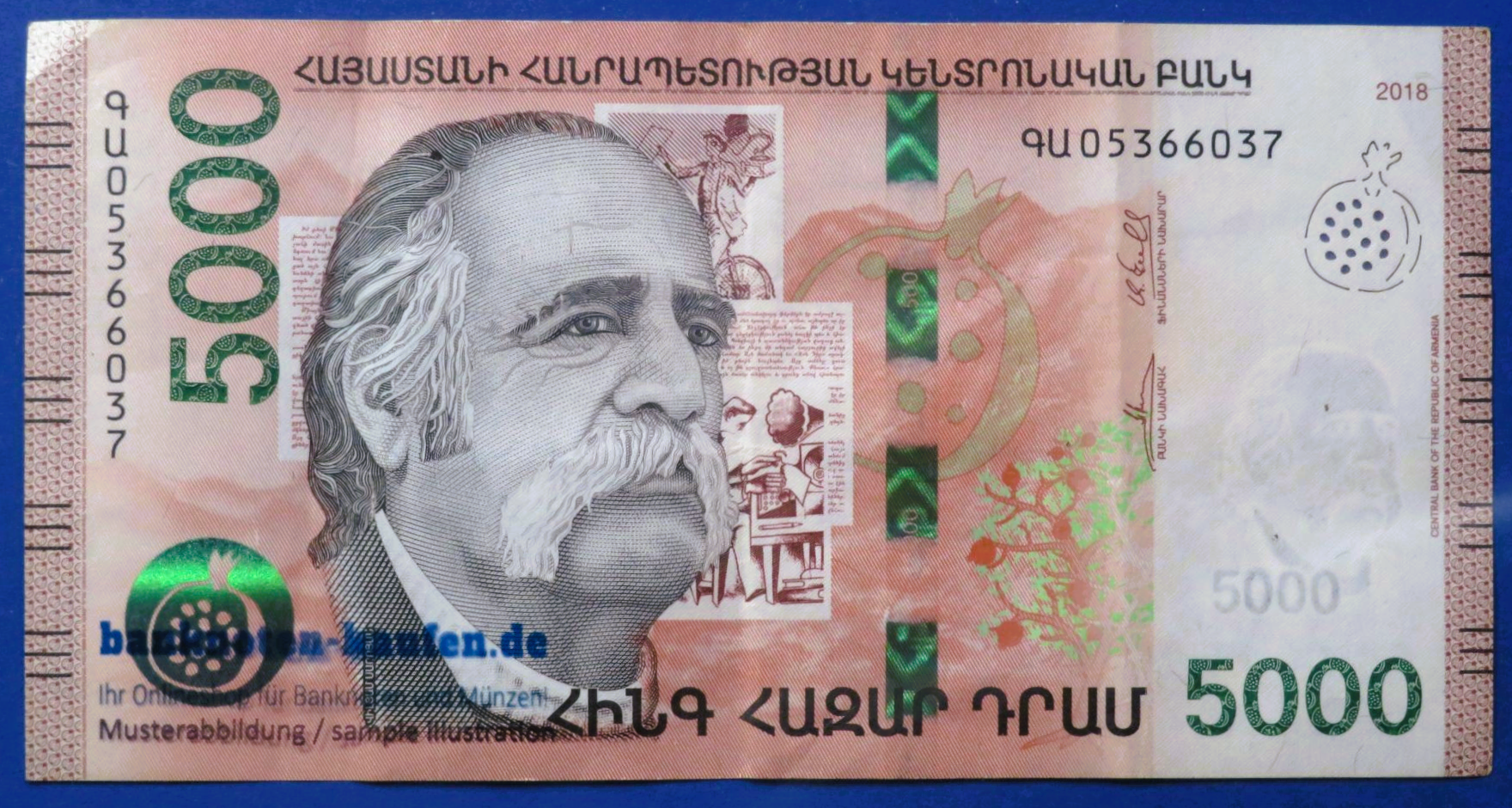 Armenia - 5,000 Dram, 2018, circulated (USED / VF), P-63a