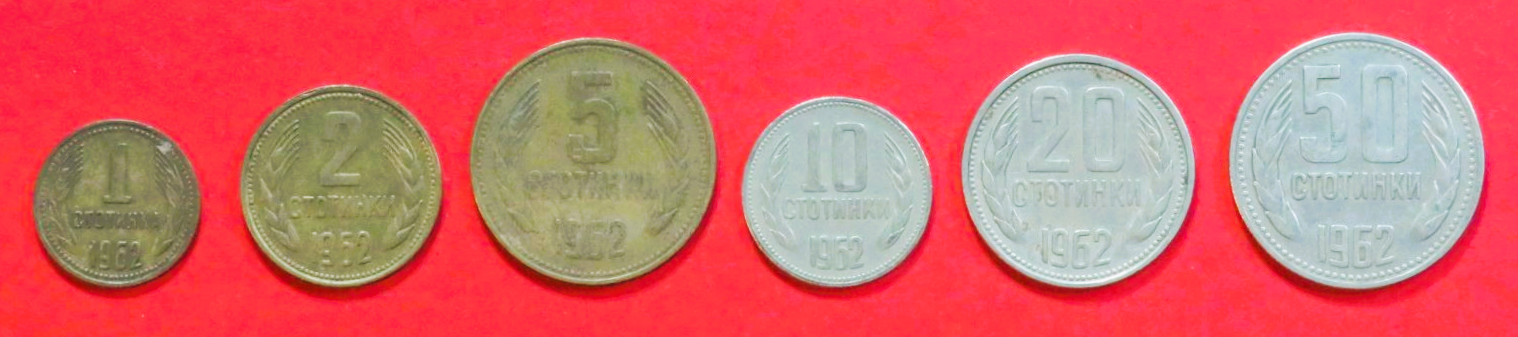 Bulgaria - Set 2:  1/2/5/10/20/50 Stotinki, 1962-1966, circulated (used / vf)