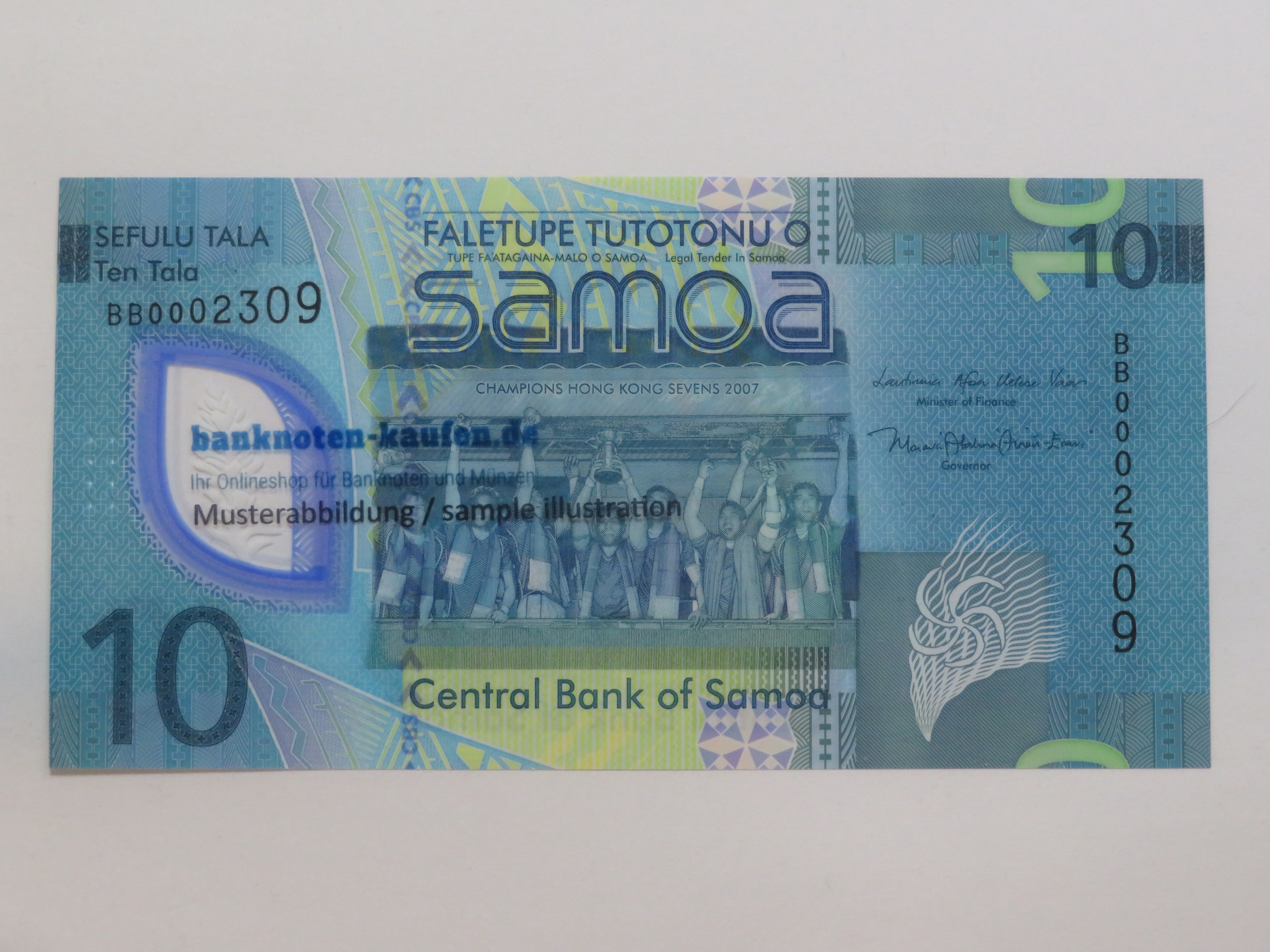 Egypt - 5 Pounds - UNC