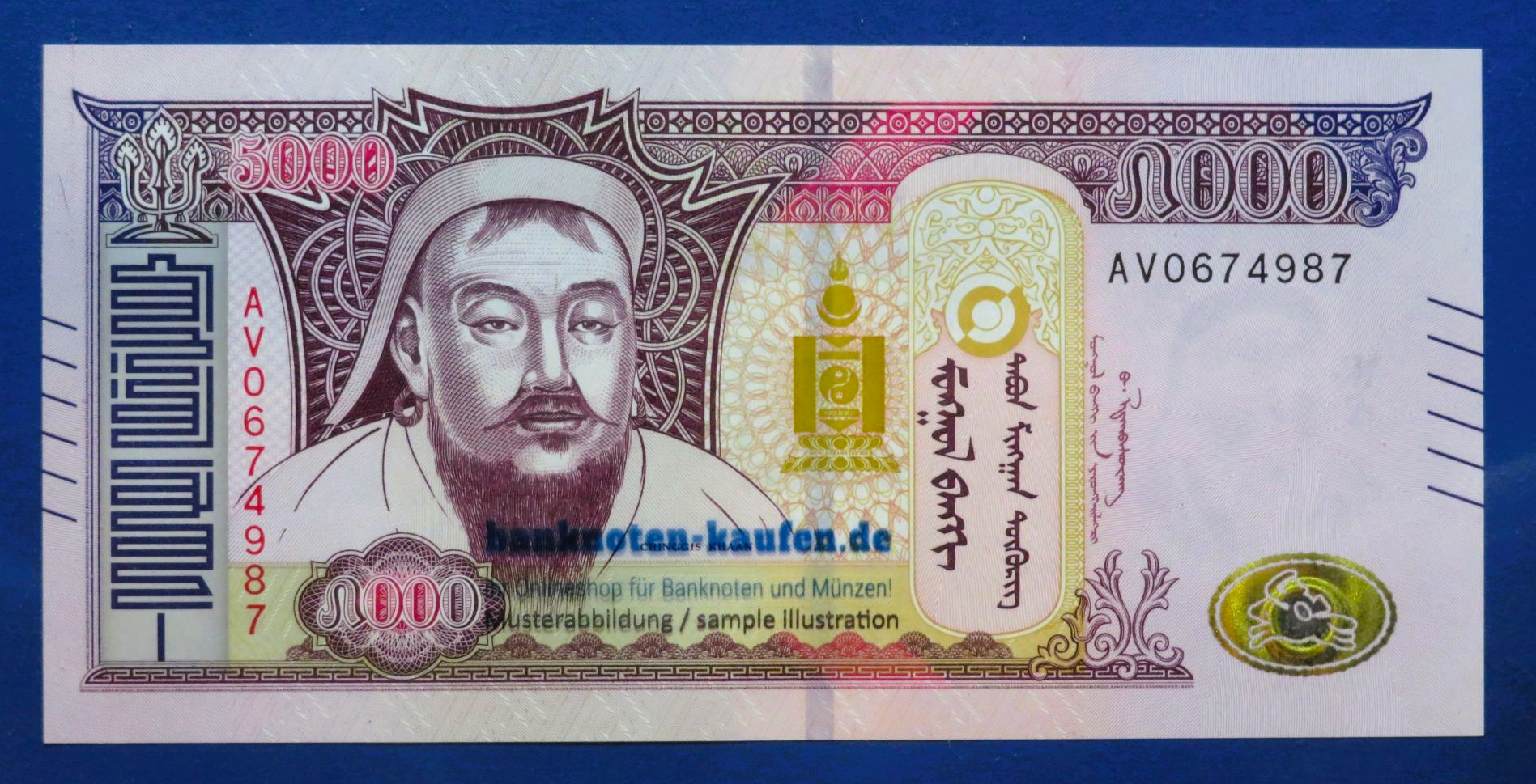 Mongolia - 5,000 Tugrik, 2024, uncirculated (UNC), P-76a