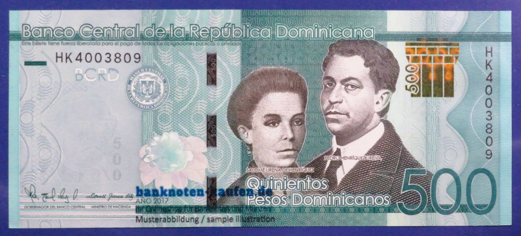 Dominican Republic, 500 Pesos, 2017, uncirculated (UNC)