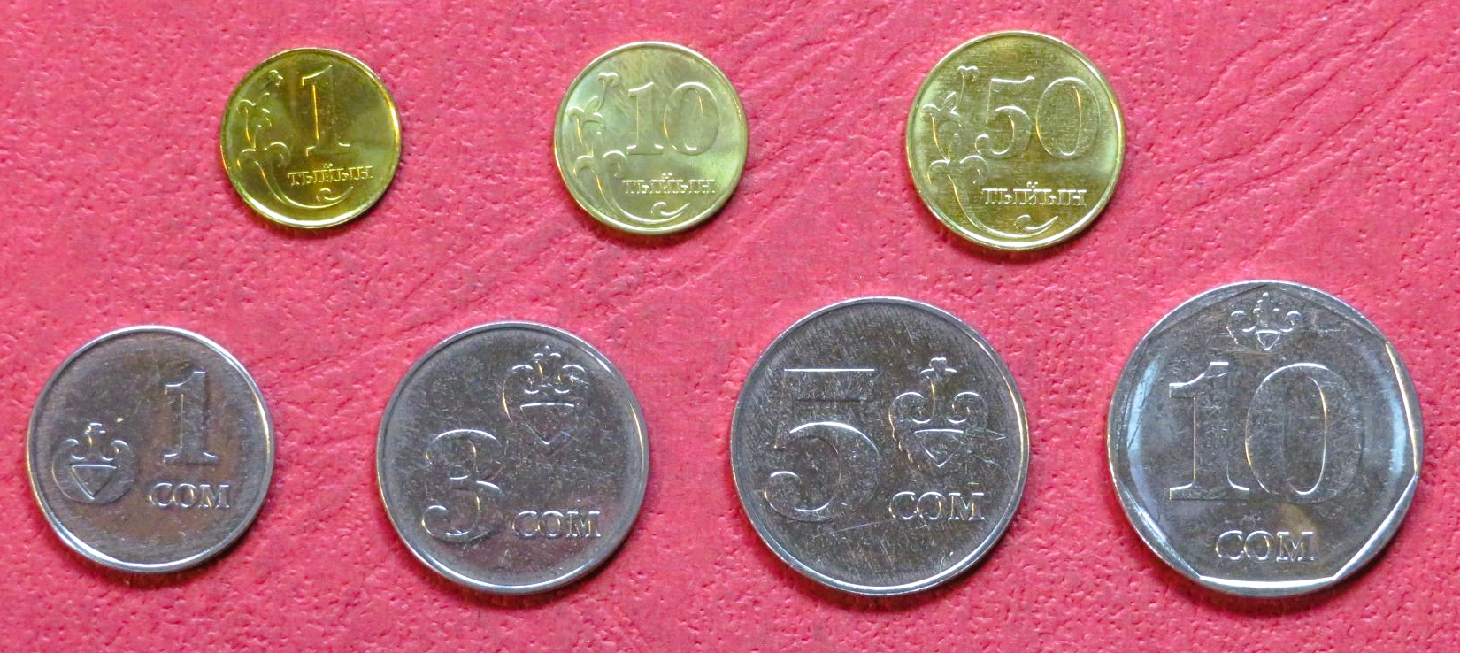 Kirgisistan, Set 7 Münzen, 0,01-10 Som, 2008-2009, bankfrisch (UNC)