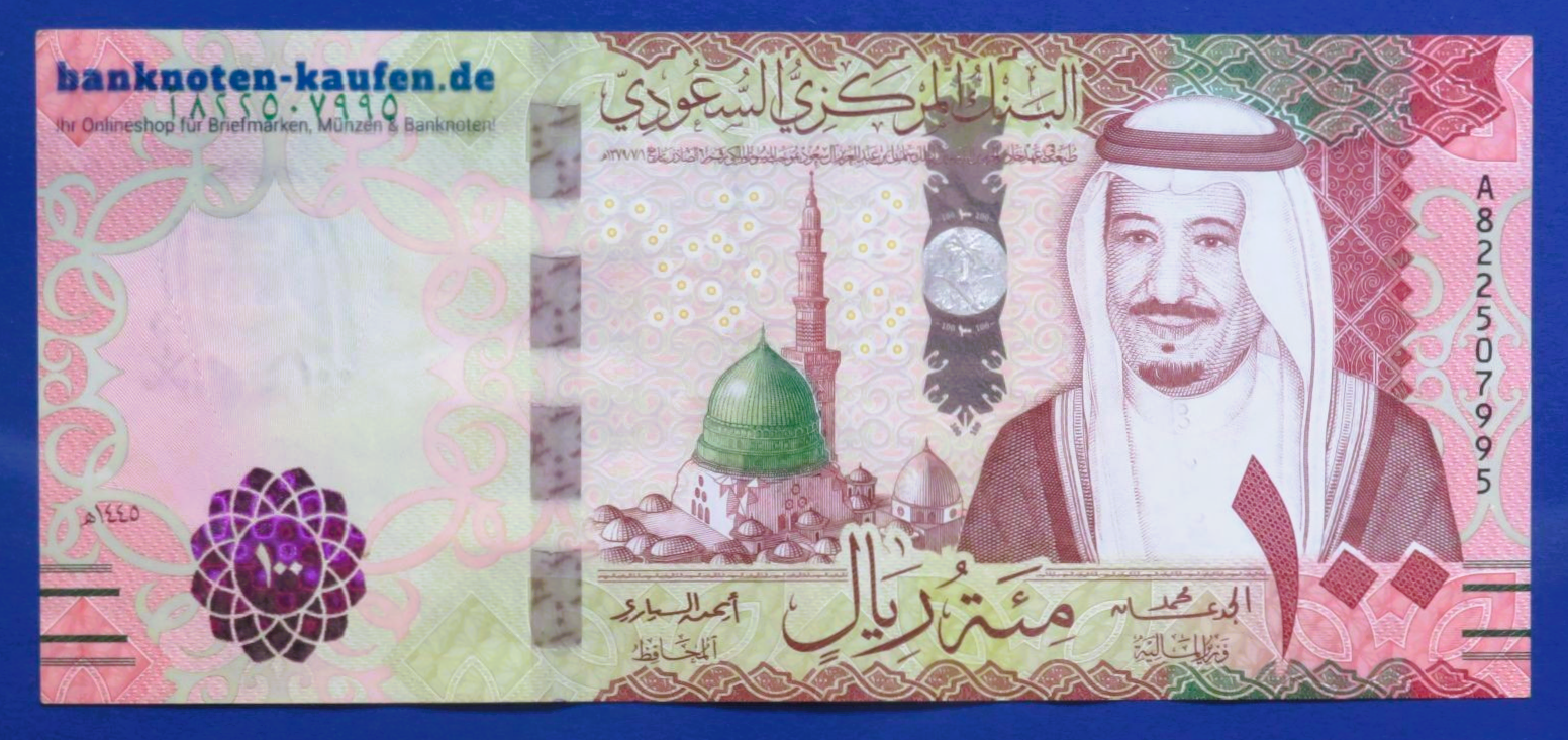 Saudi Arabia, 100 Riyals, 2024, circulated (USED / VF+), P-49b