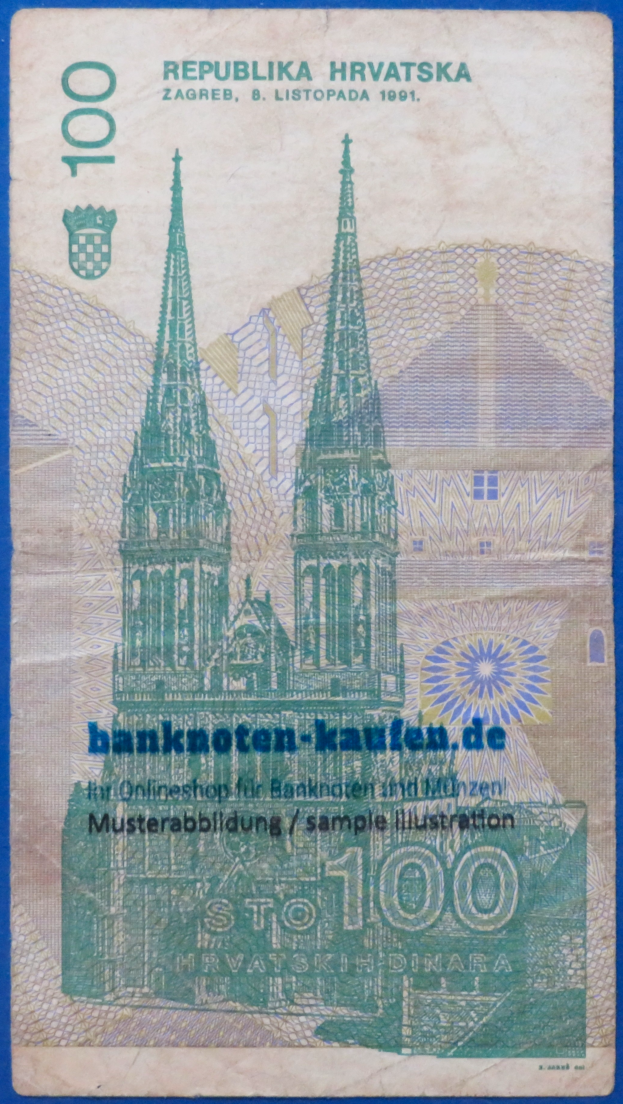 Kroatien, 100 Dinara, 1991, gebraucht (USED / F), P-20a