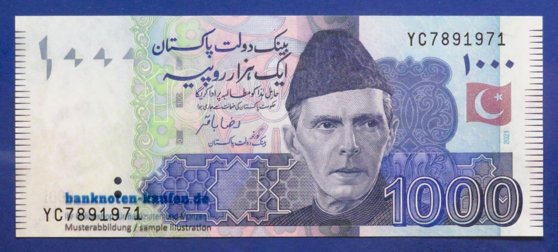 Pakistan - 1,000 Rupees, 2021, about uncirculated (AU), P-50p
