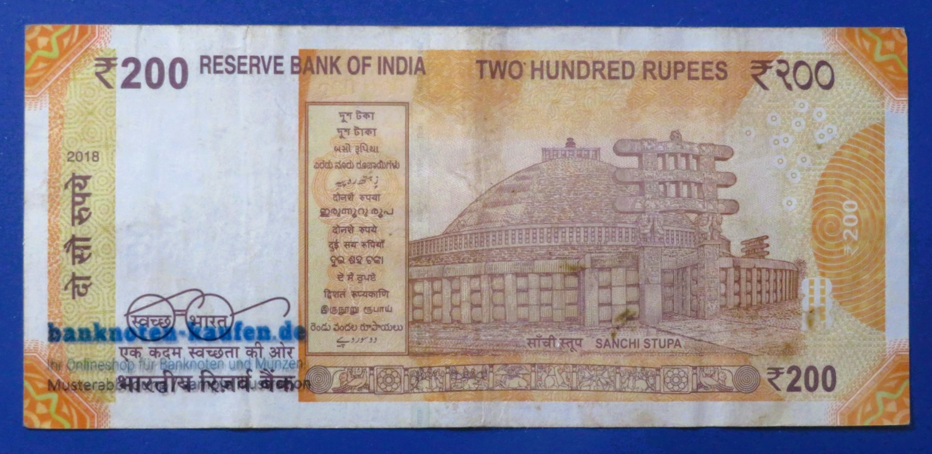 Indien, 200 Rupien, 2018, gebraucht (USED/ VF), P-113