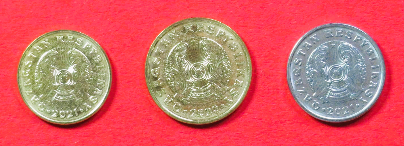 Kazakhstan, 5/10/20 Tenge, 2020/2021, uncirculated (UNC)