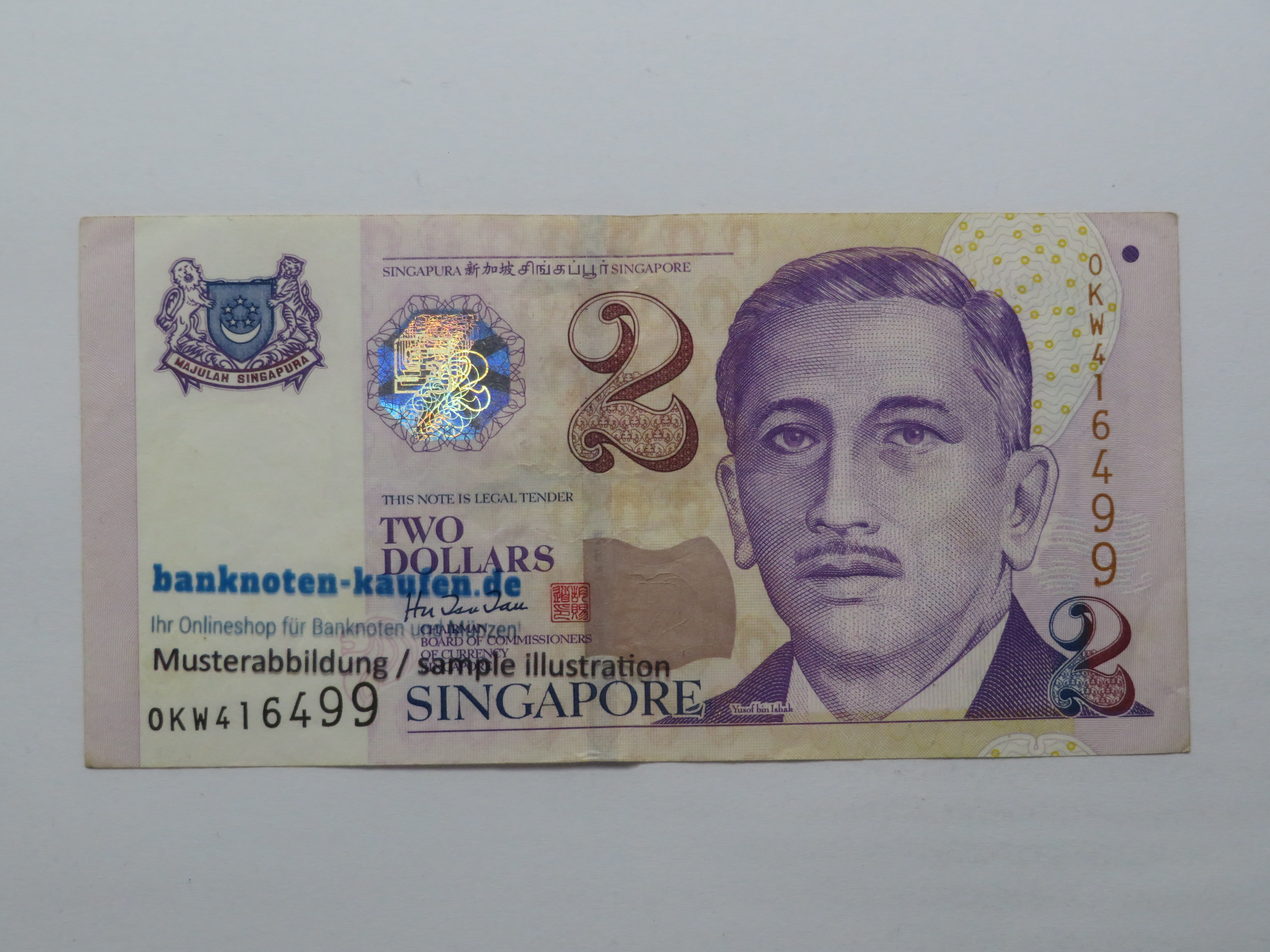 Singapore, 2 Dollars, 1999ND, used condition (USED/ VF), P-38 