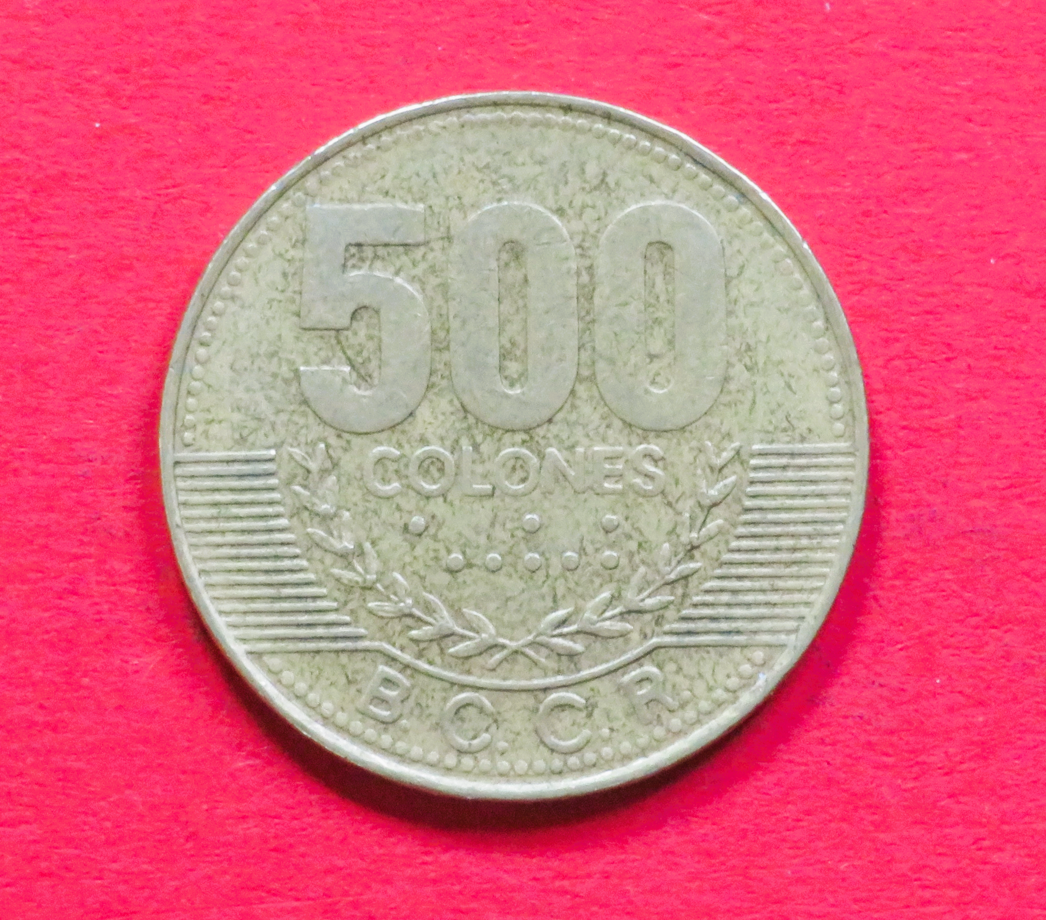 Costa Rica: 500 Colones, 2003-2005, gebraucht (used / ss), # 93