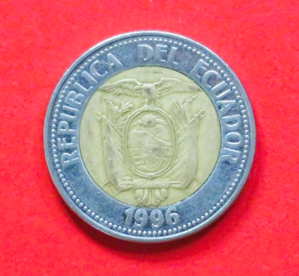 Ecuador: 1,000 Sucres, 1996, circulated (used / vf), Commemorative issue, # 93