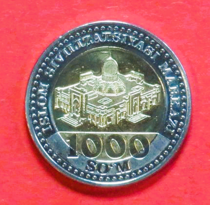 Uzbekistan - 1,000 Som, 2022, uncirculated (UNC)