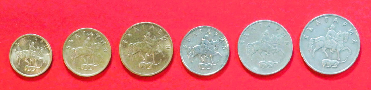 Bulgaria - Set 4:  1/2/5/10/20/50 Stotinki, 1999+, circulated (used / vf)