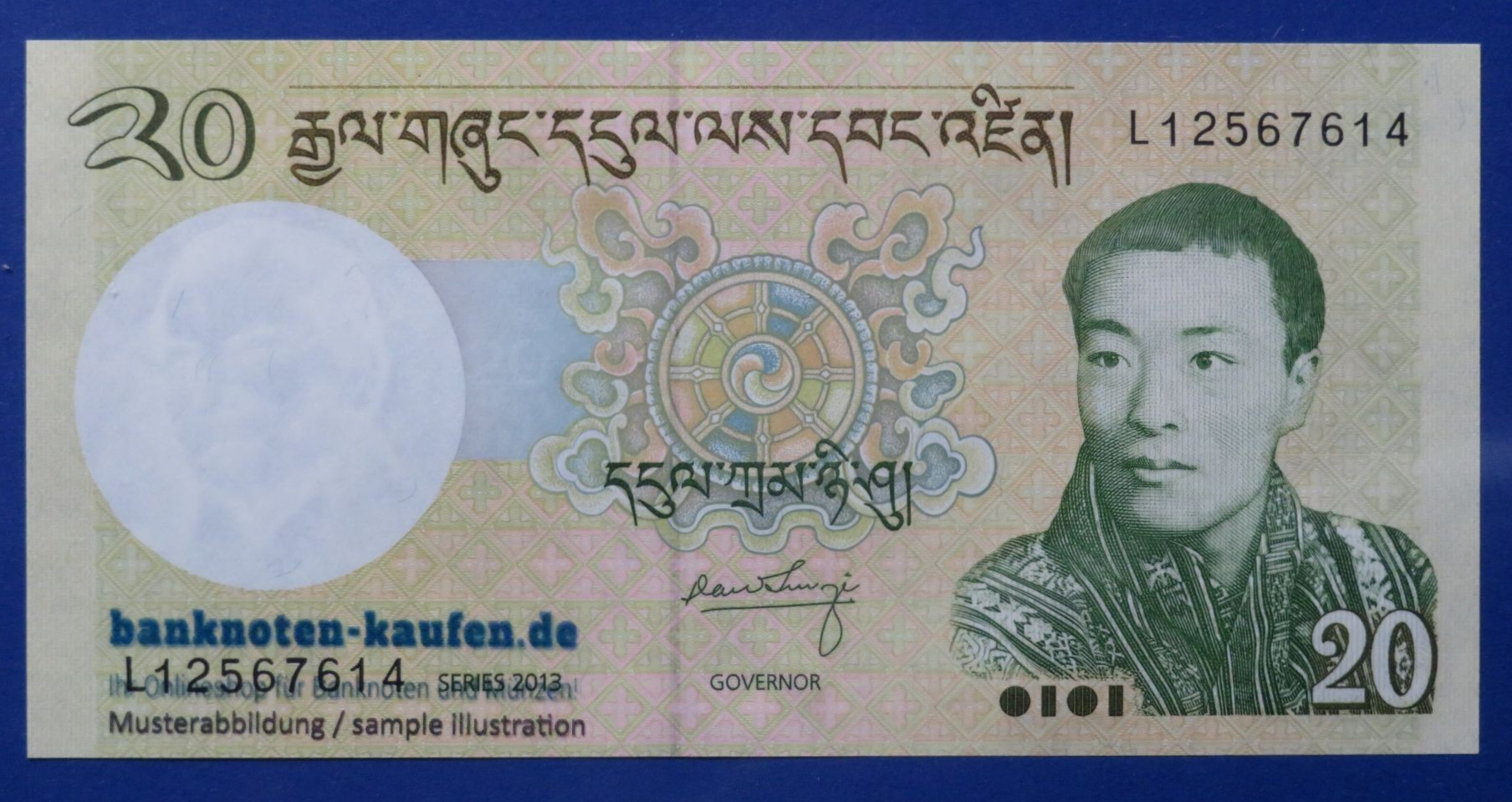 Bhutan, 20 Ngultrum, 2013, uncirculated (UNC), P-30b