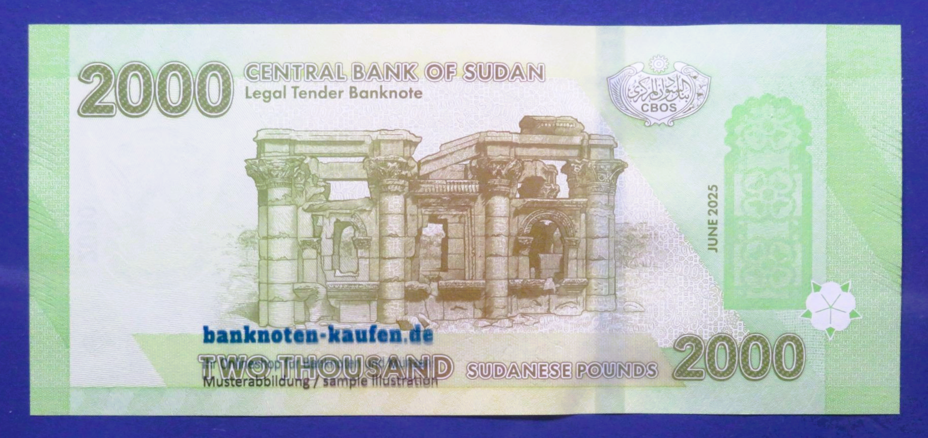Sudan - 2,000 Pounds, 2025, uncirculated (UNC), P-88