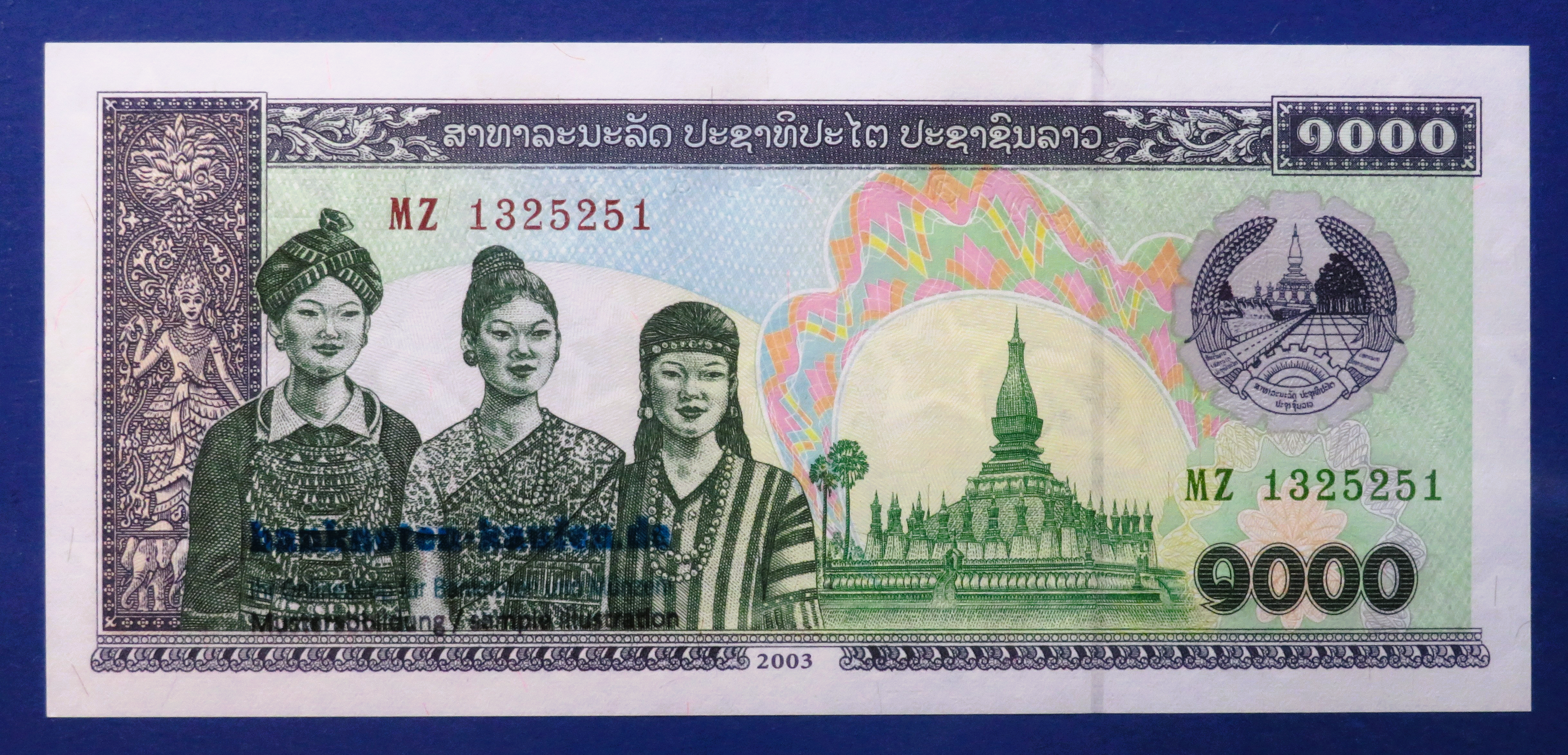 Laos, 1.000 Kip, 2003, kassenfrisch (UNC), P-32Ab