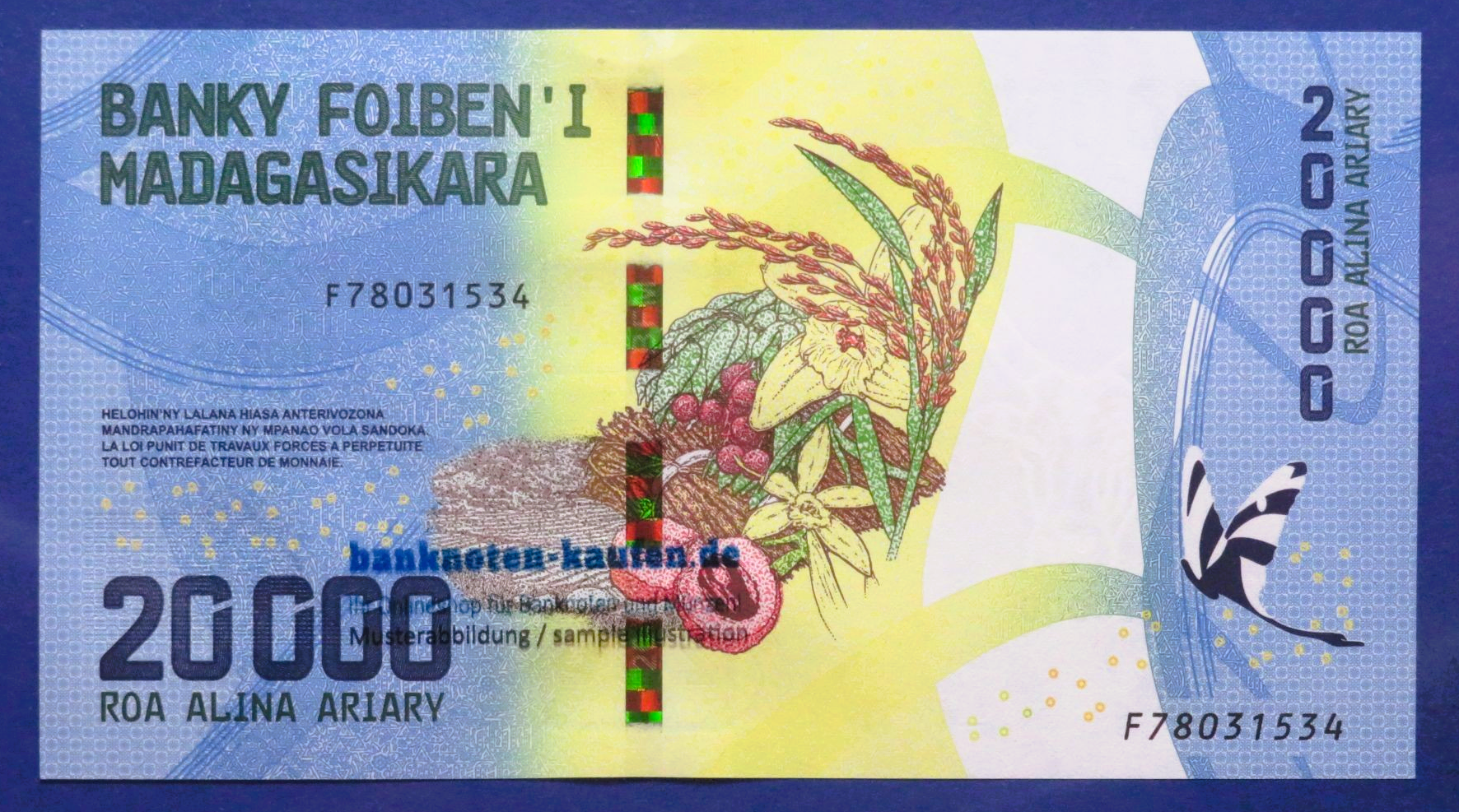 Madagaskar, 20.000 Ariary, 2017ND, kassenfrisch (UNC), P-104