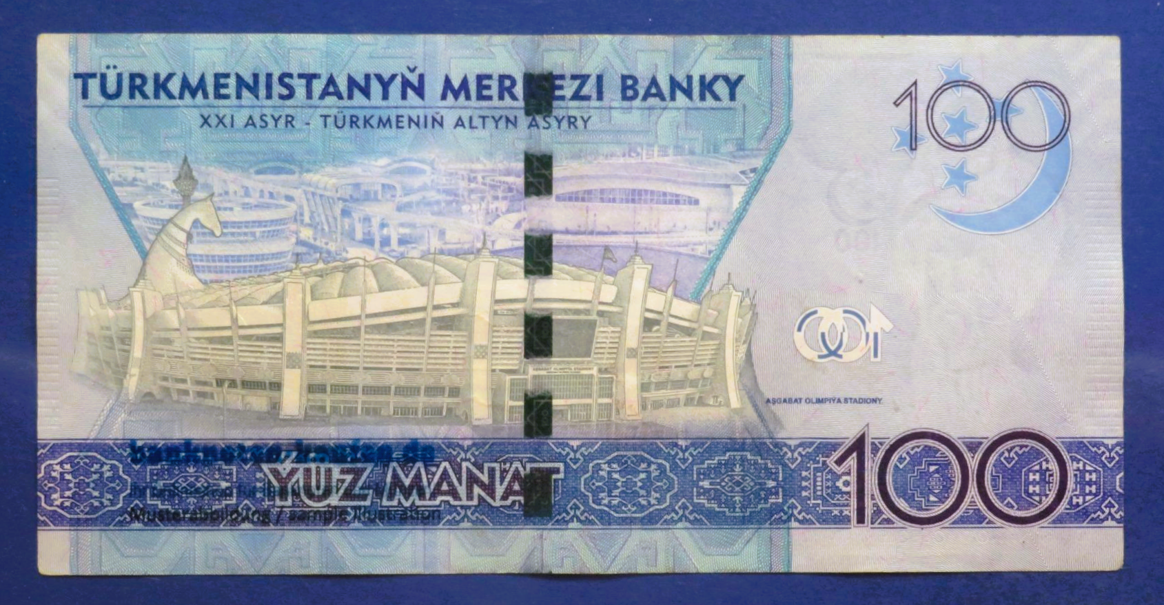 Turkmenistan, 100 Manat, 2017, circulated (USED / XF), Commemorative issue, P-41