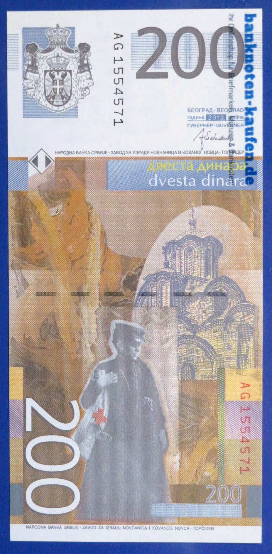 Serbien, 200 Dinara, 2013, kassenfrisch (UNC), P-58b