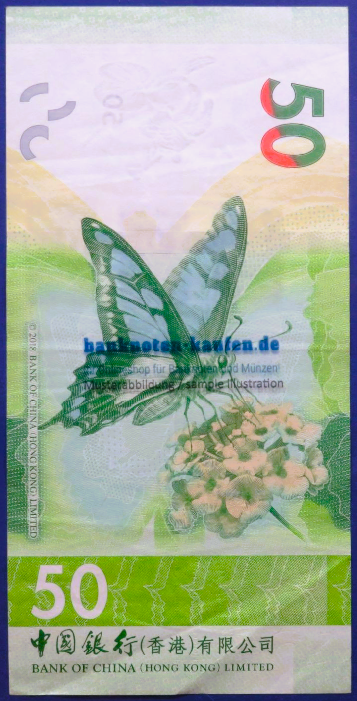 Hongkong, 50 Dollars, 2023, gebraucht (USED / VF), (BoC), P-349c