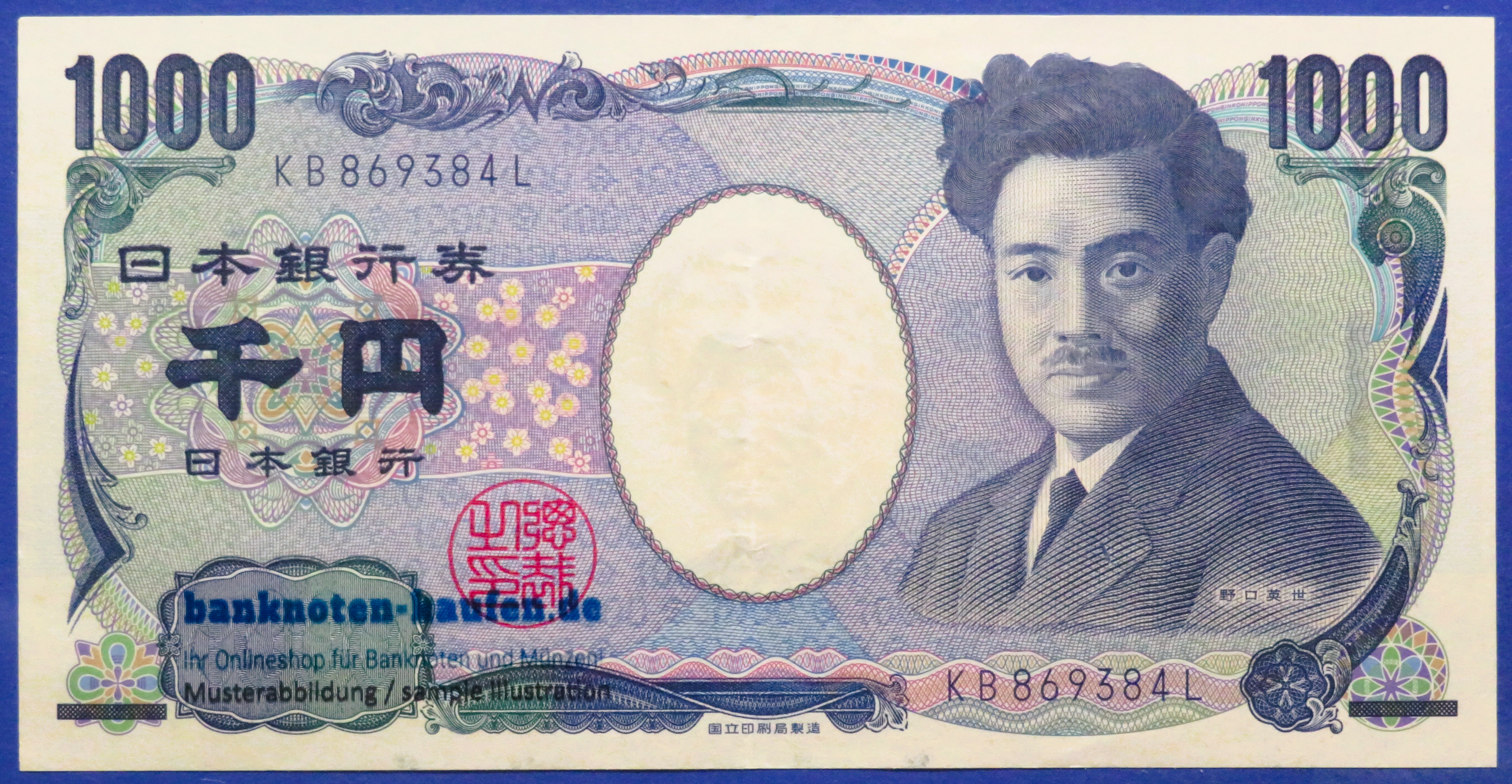 Japan, 1.000 Yen, 2004ND, gebraucht (USED / VF), P-104b