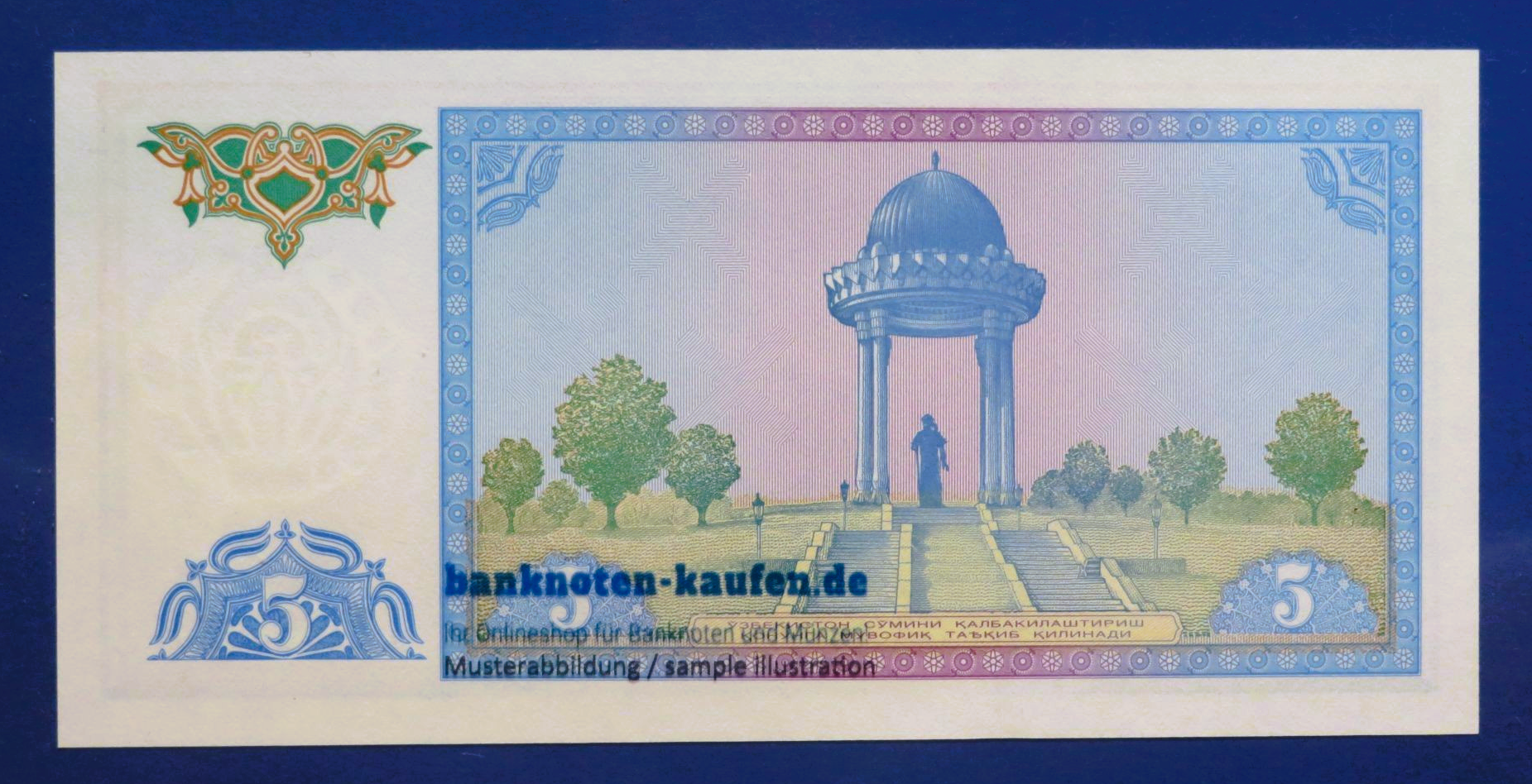 Uzbekistan, 5 Som, 1994, uncirculated (UNC), P-75