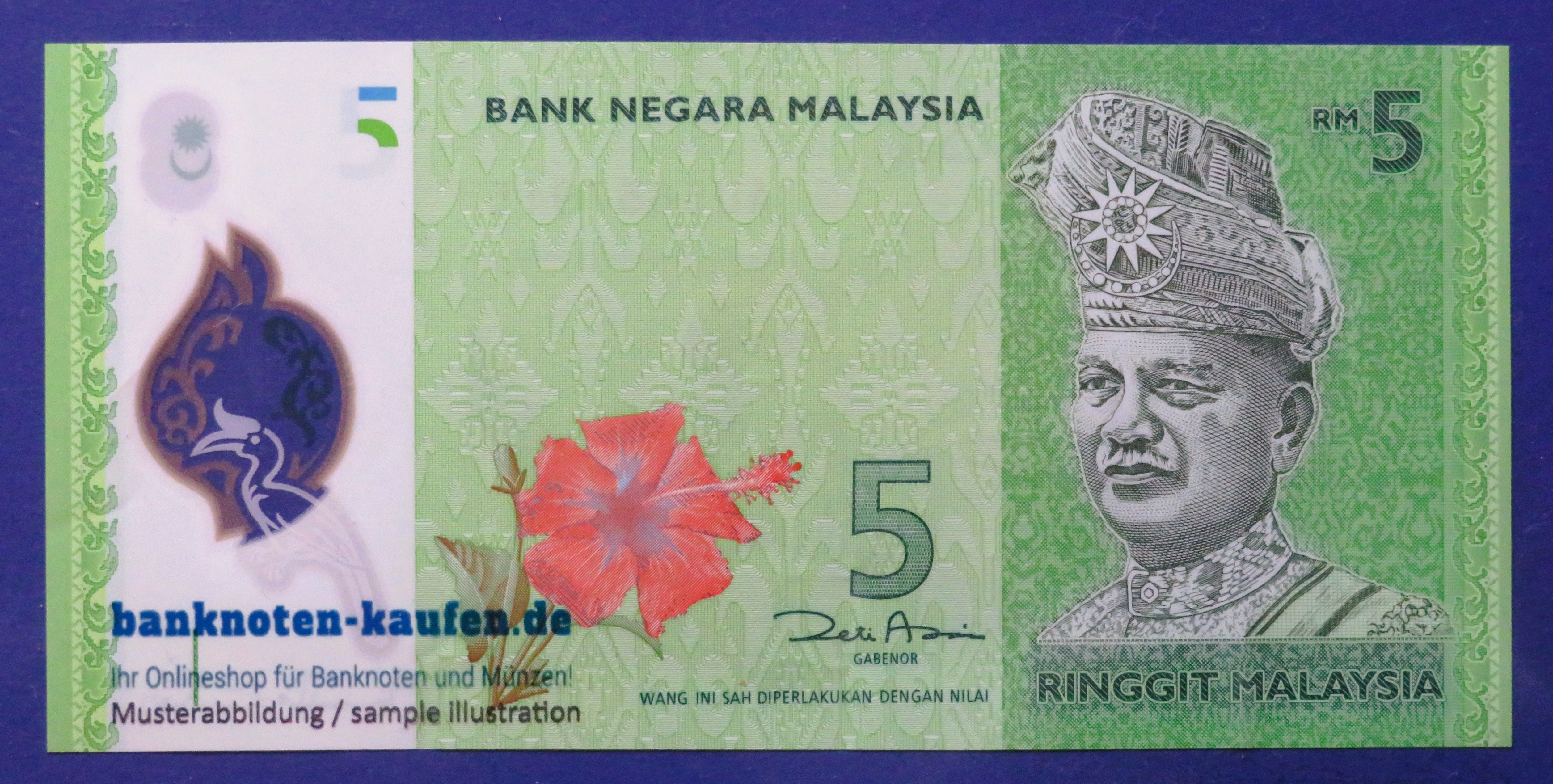 Malaysia, 5 Ringgit, 2012ND, circulated (USED / VF+), Polymer, P-52a
